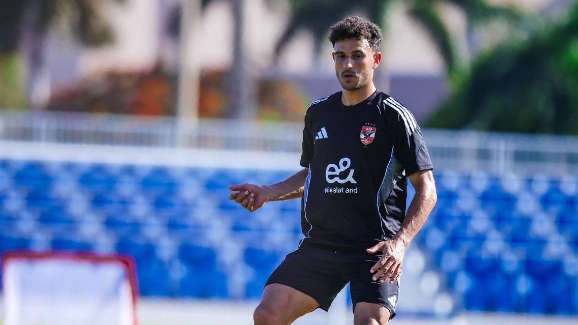 حمدي فتحي لاعب الأهلي المصري