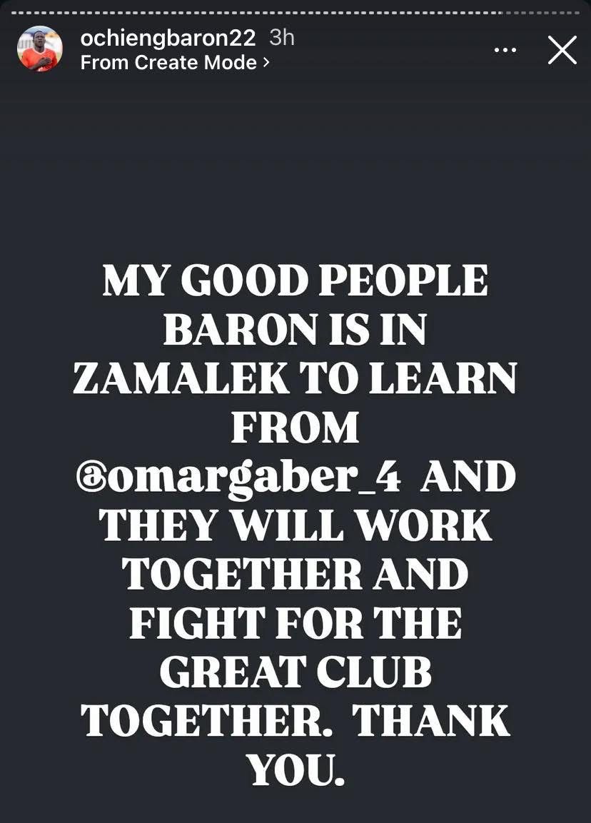 منشور بارون أوشينج