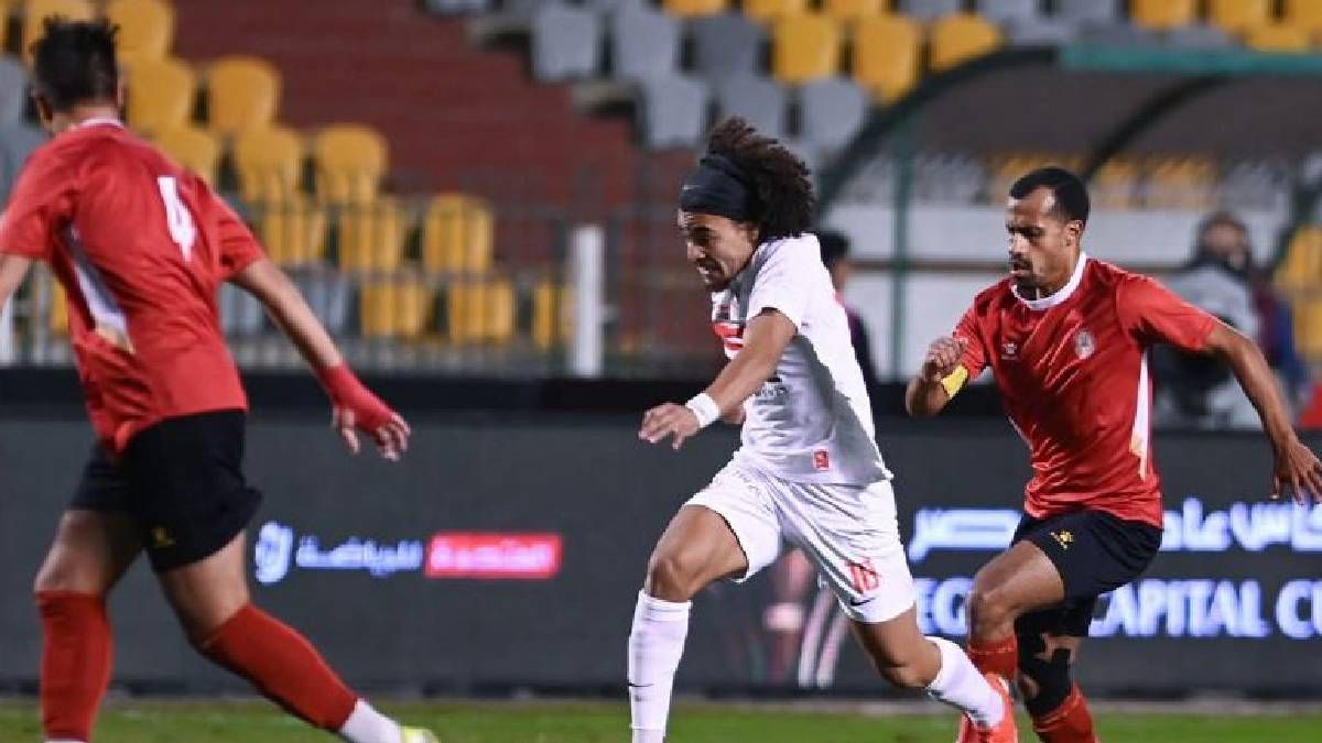 مباراة الزمالك وحرس الحدود