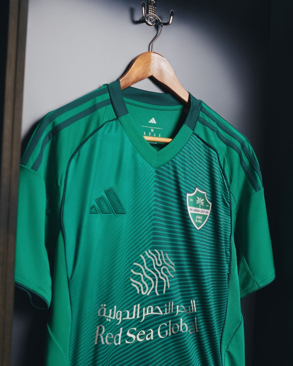 قميص الأهلي السعودي الجديد