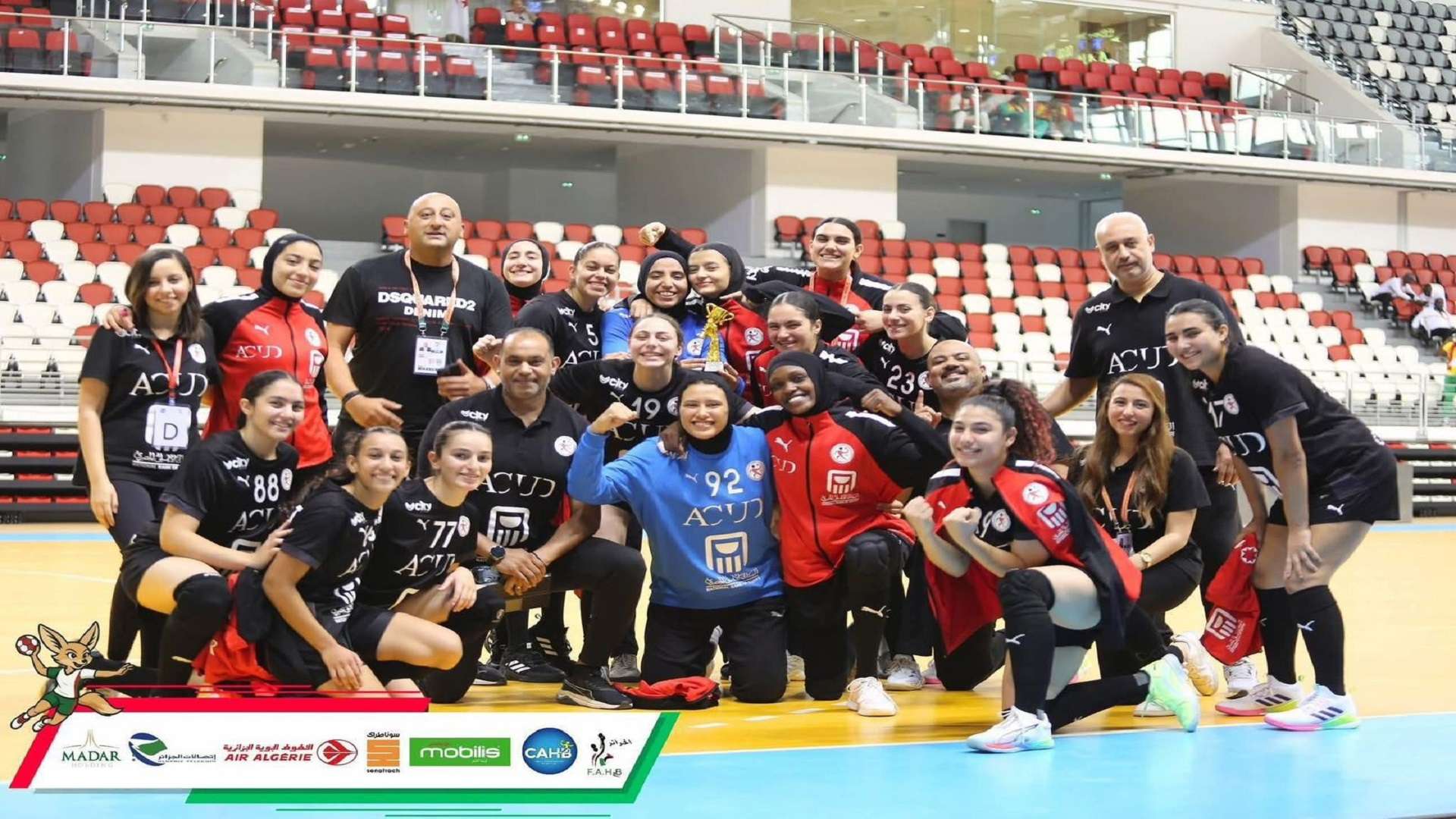 منتخب الشابات المصري