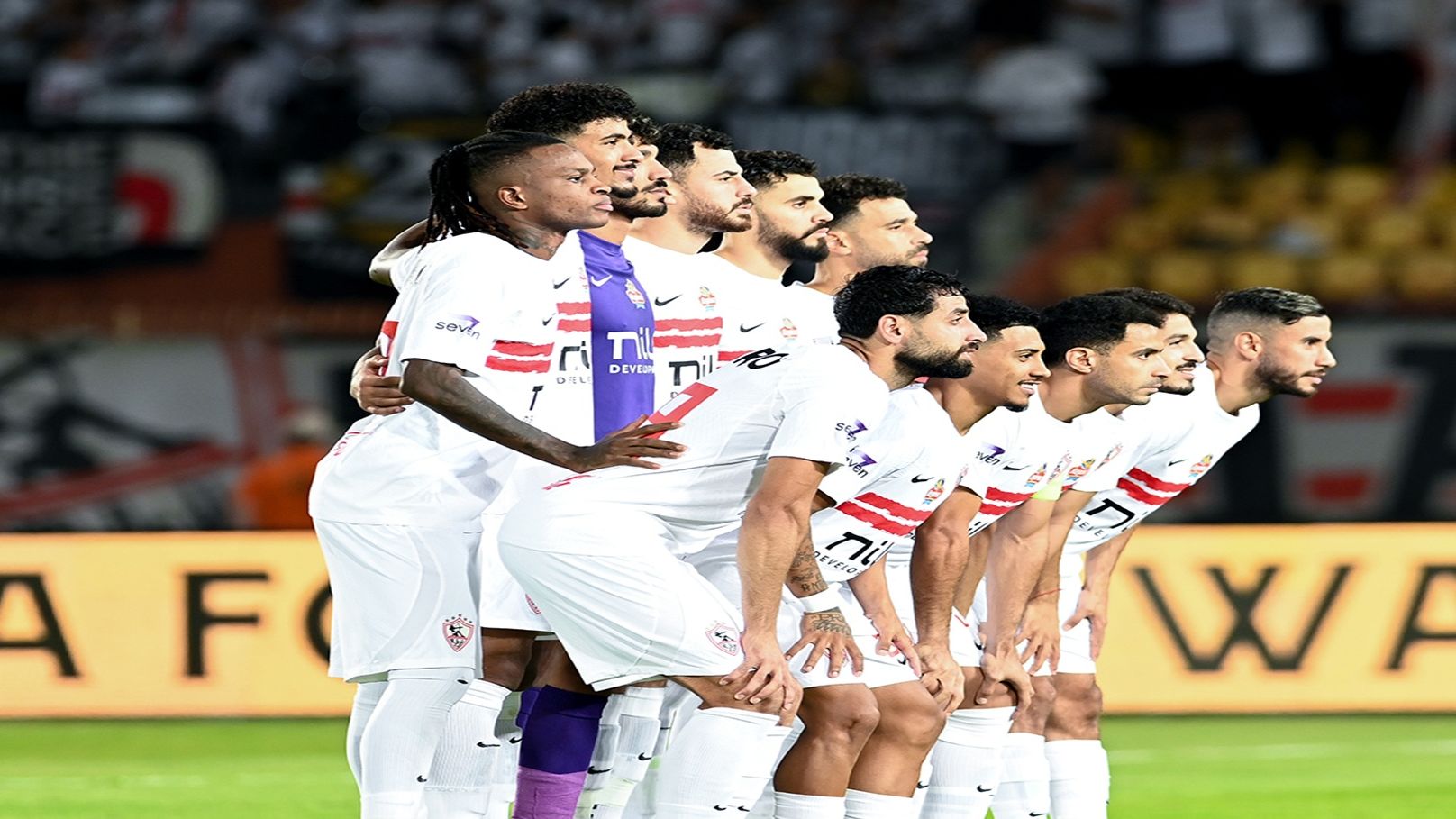 Zamalek
