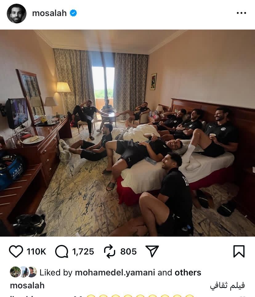 رسالة محمد صلاح عبر إنستجرام