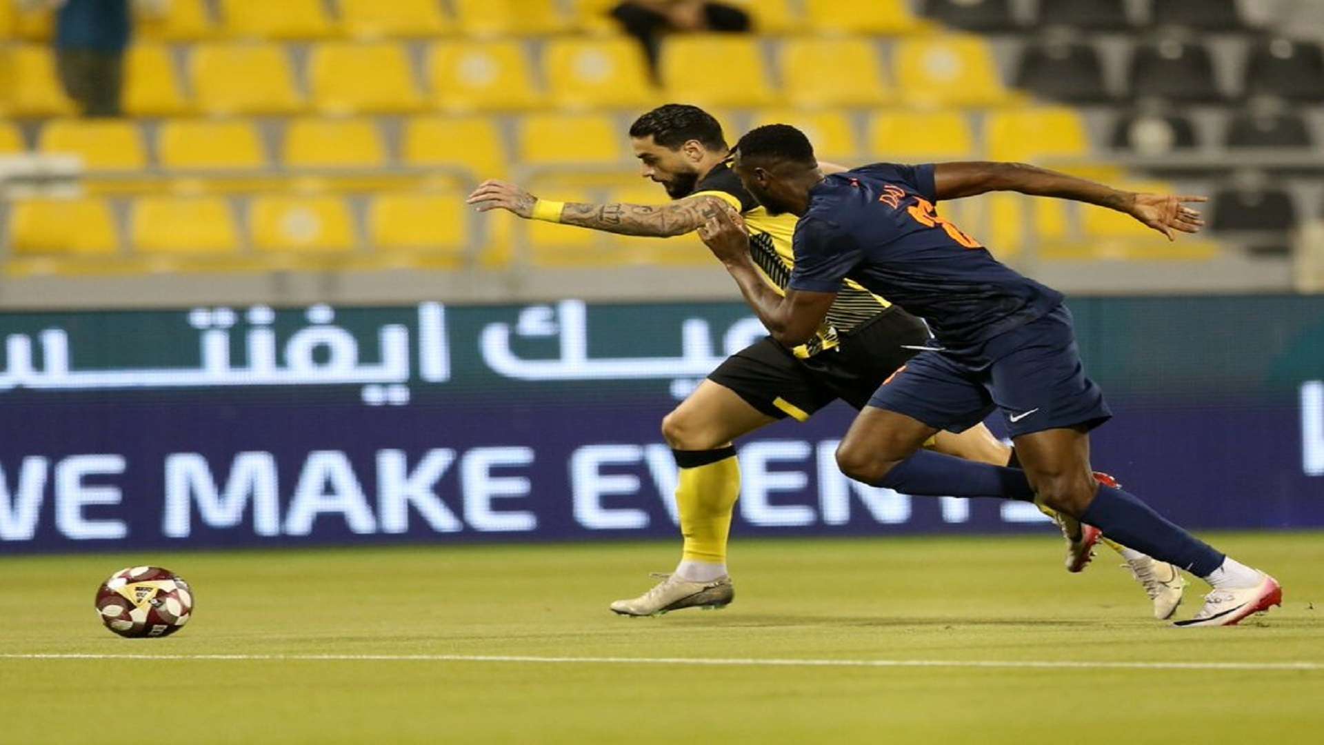 قطر وأم صلال