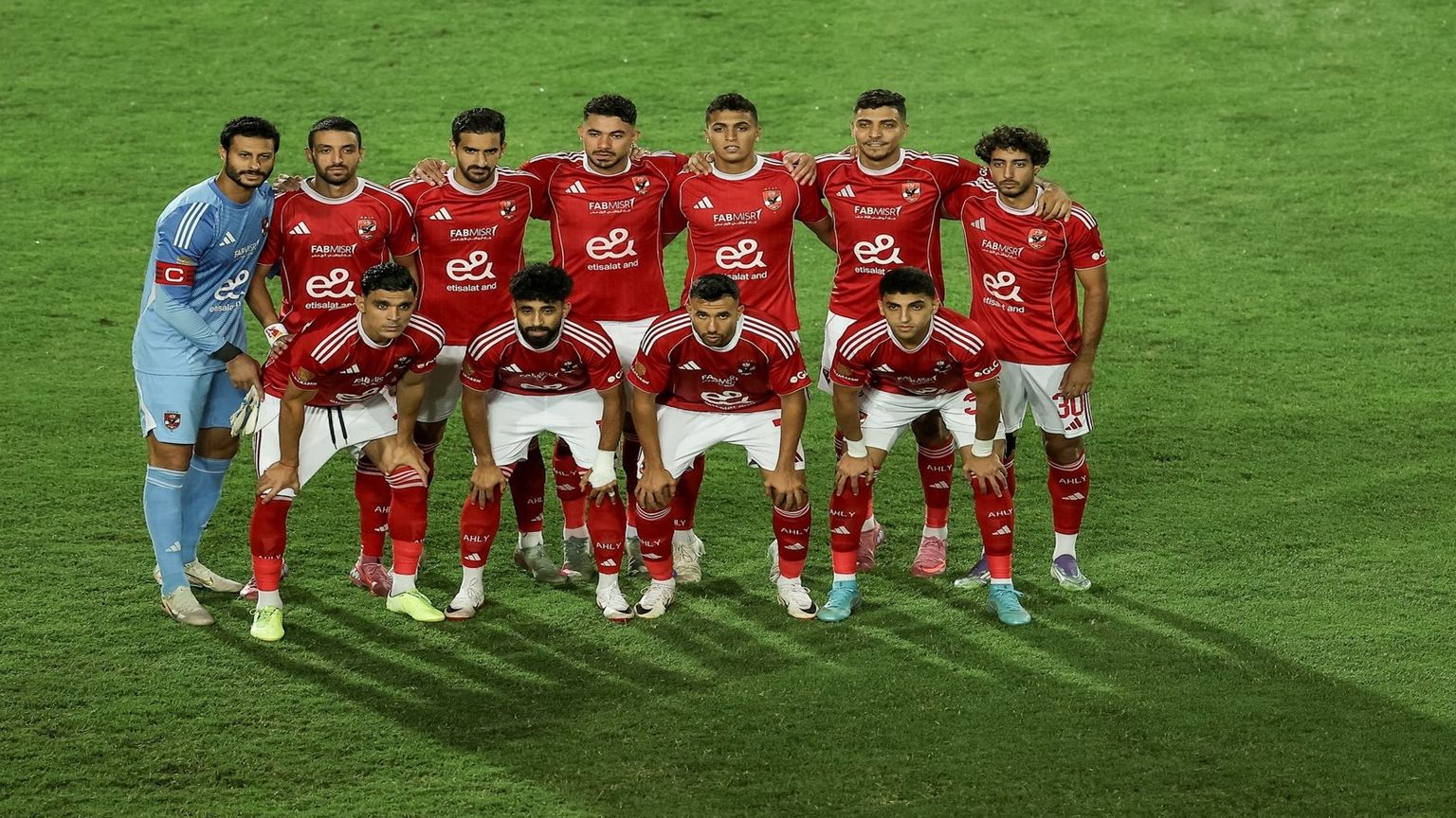 Al Ahly