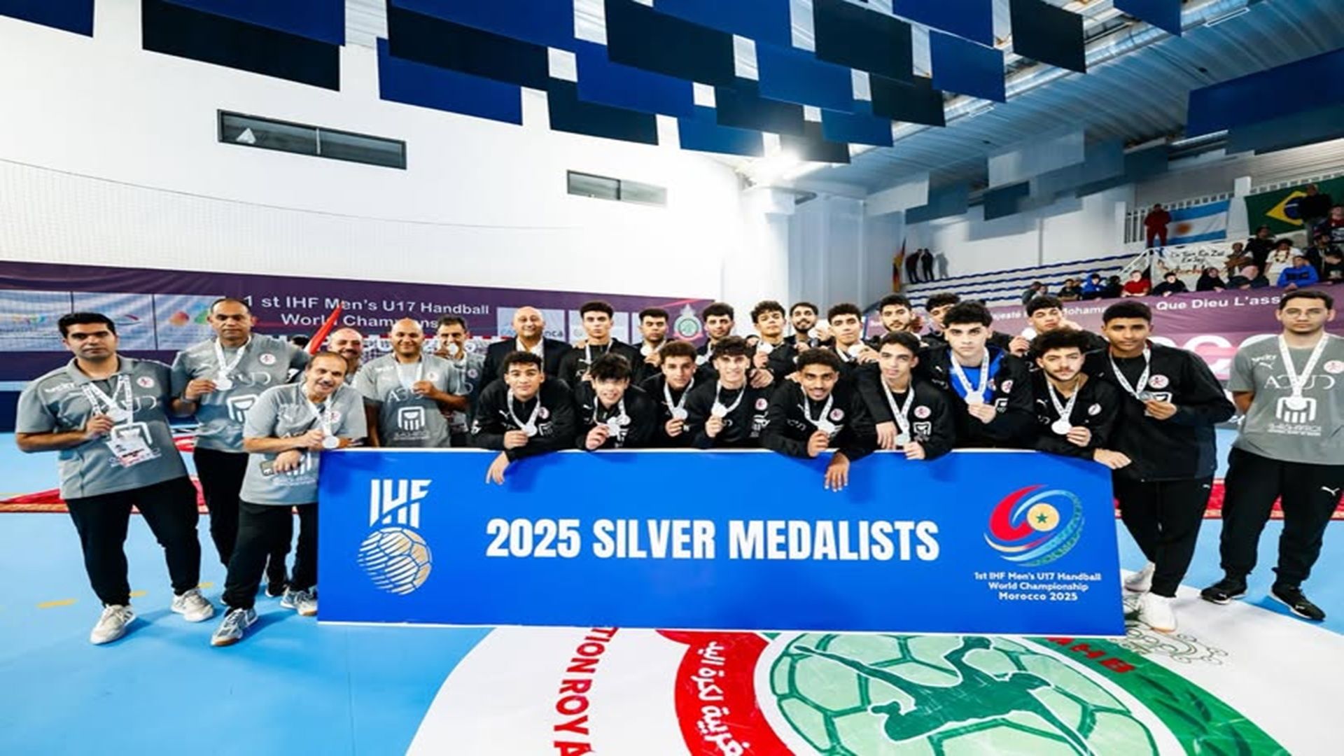 Copa Mundial Sub-17 Qatar 2025 en Doha