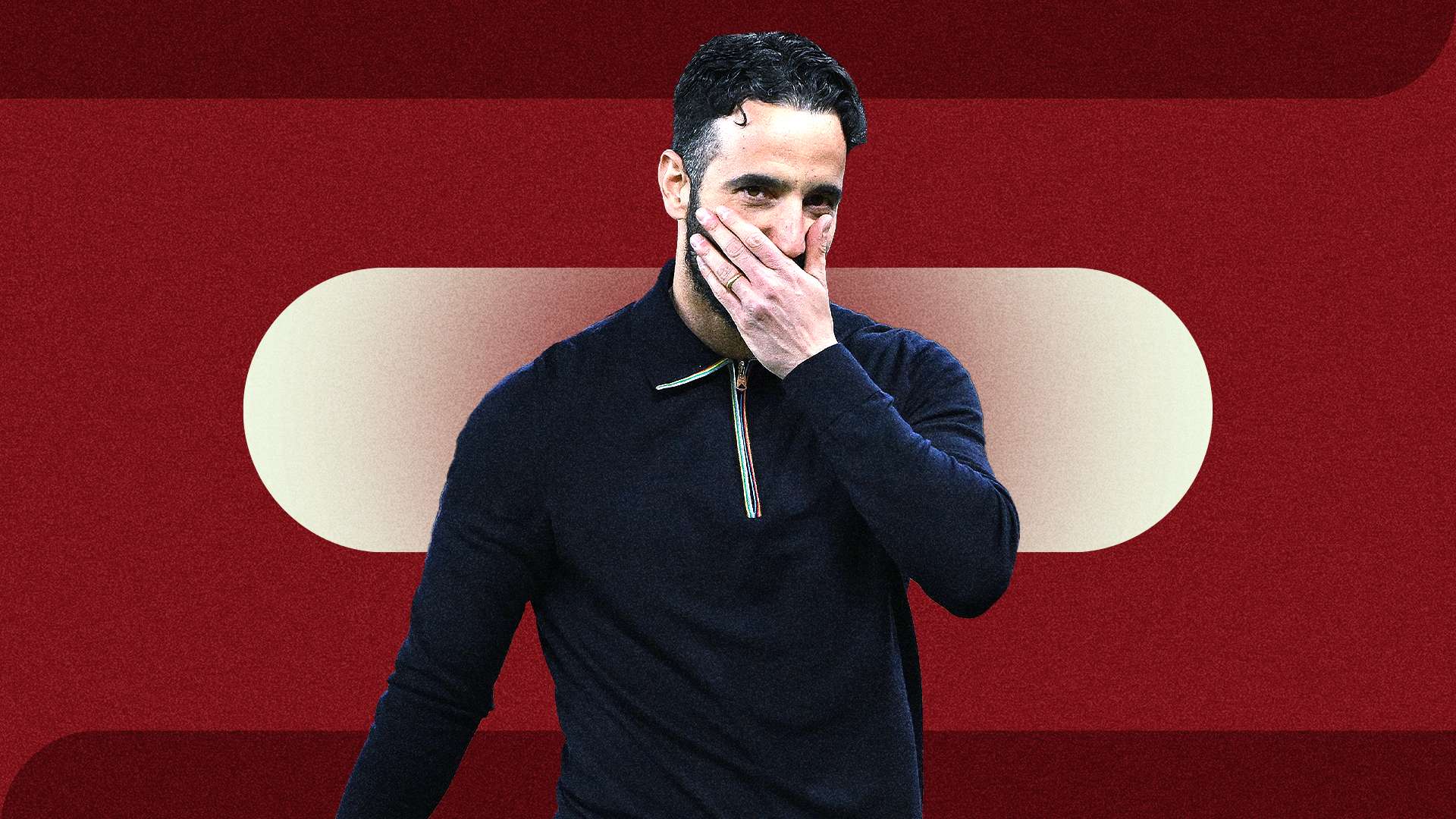 روبن أموريم