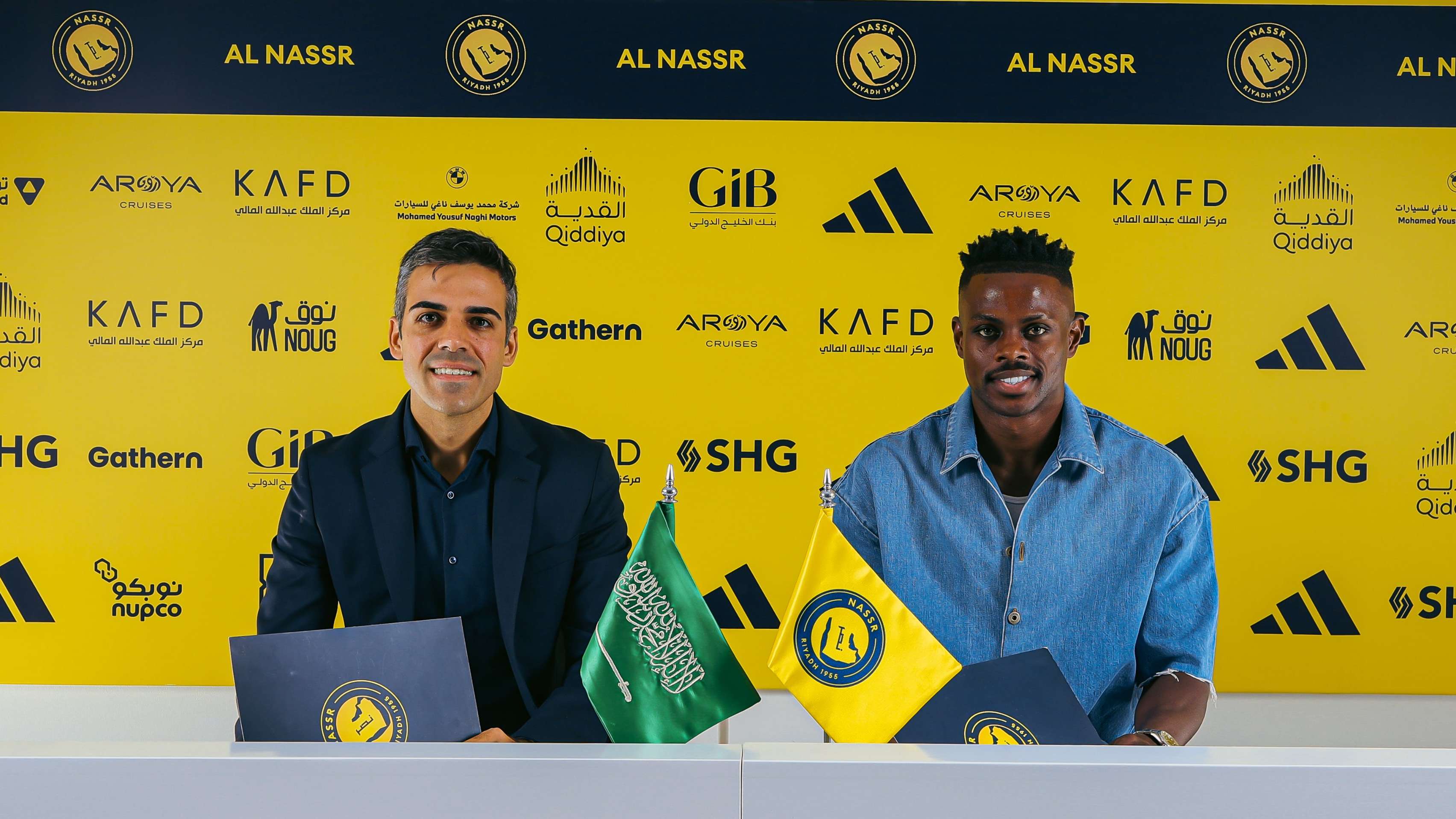 هارون كمارا 