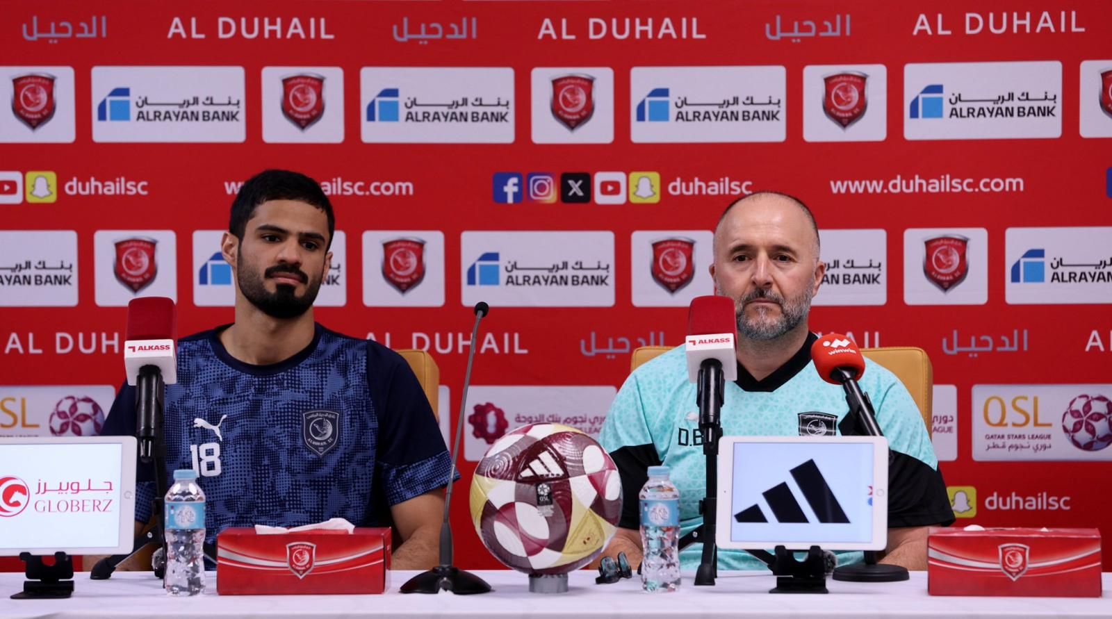 جمال بلماضي 