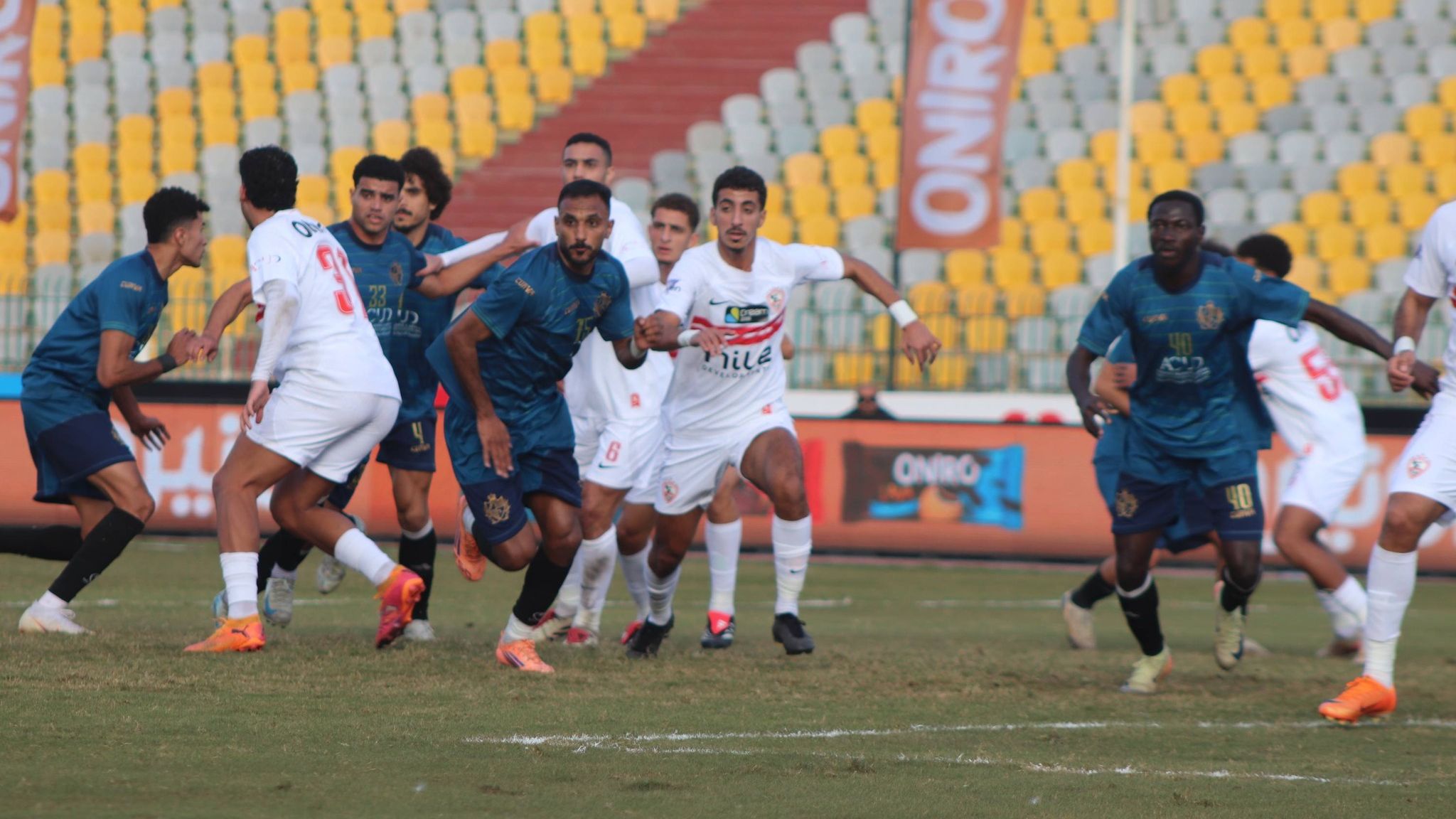 Salah Msedk transfert Wydad Zamalek Maroc