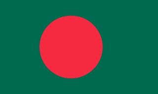 بنغلاديش
