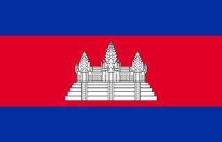 Cambodia