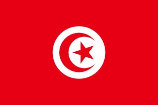 تونس