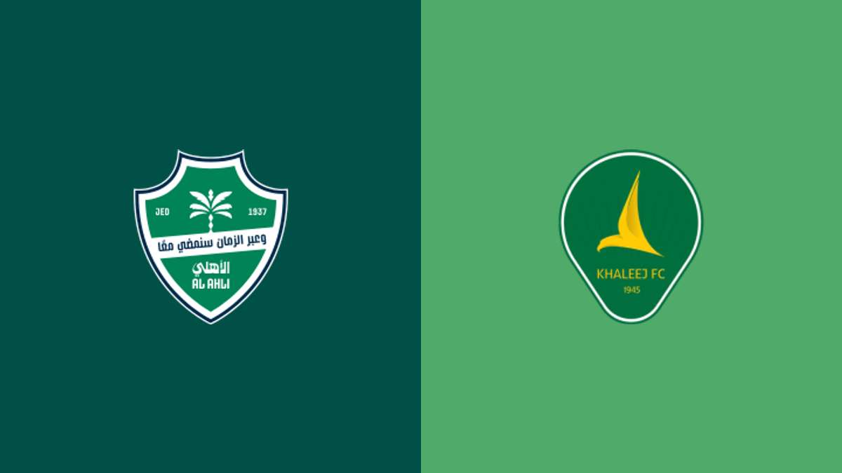 Al Ahli vs Al Khaleej