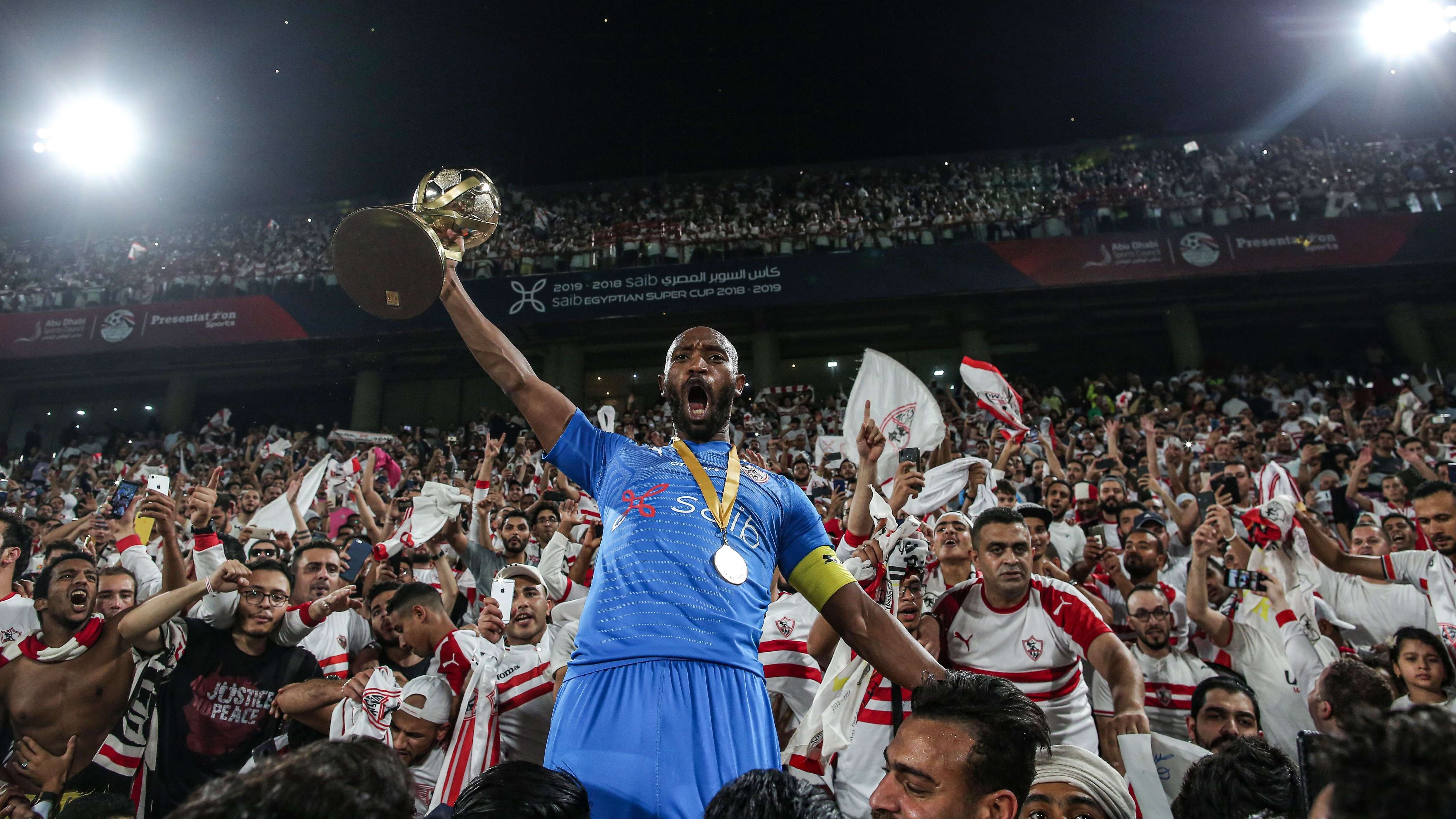 FBL-UAE-EGY-SUPER CUP-AHLY-ZAMALEK