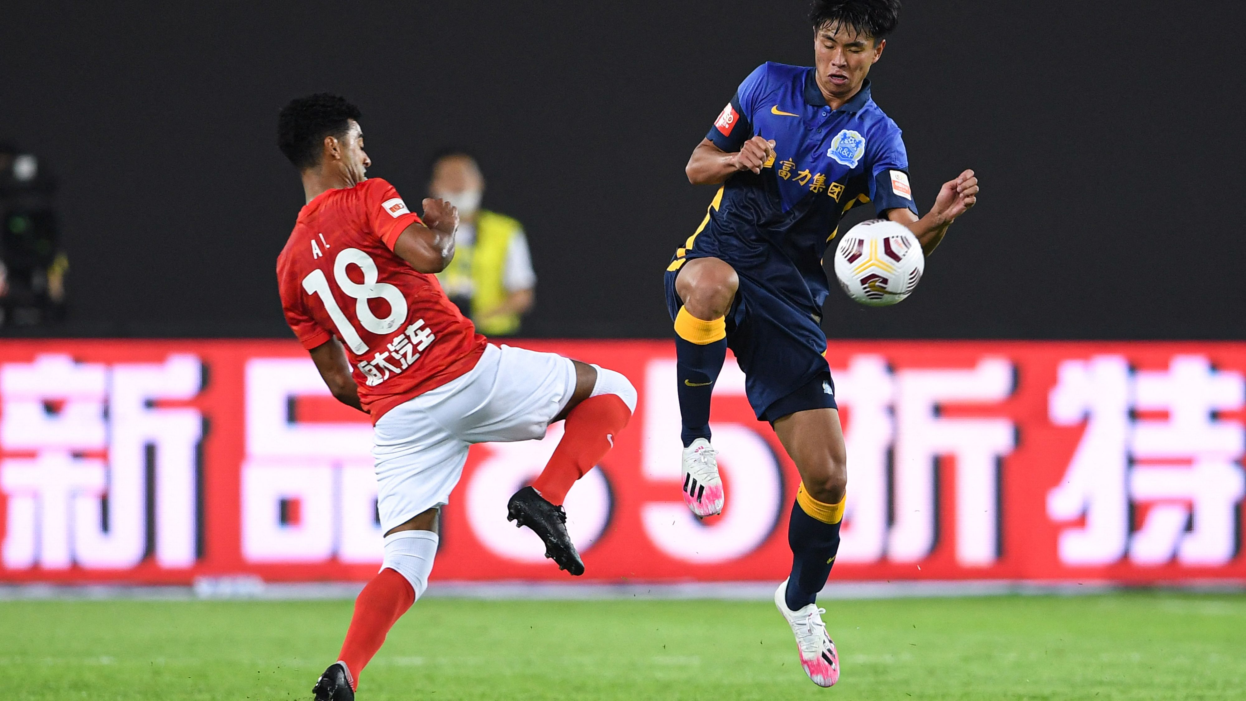 FBL-CHN-CSL