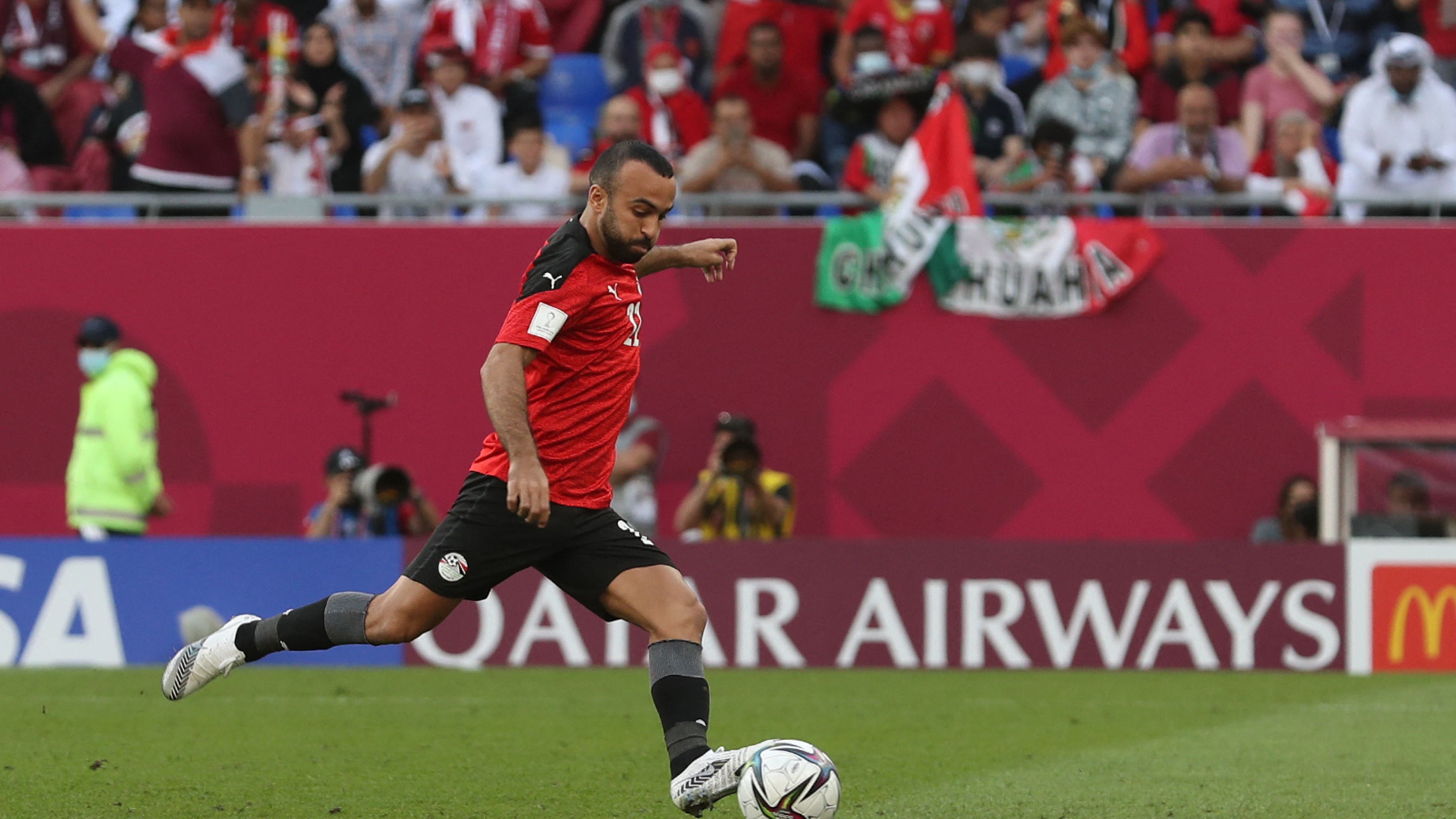 جدول ترتيب هدافي كأس العرب 2025 | كووورة