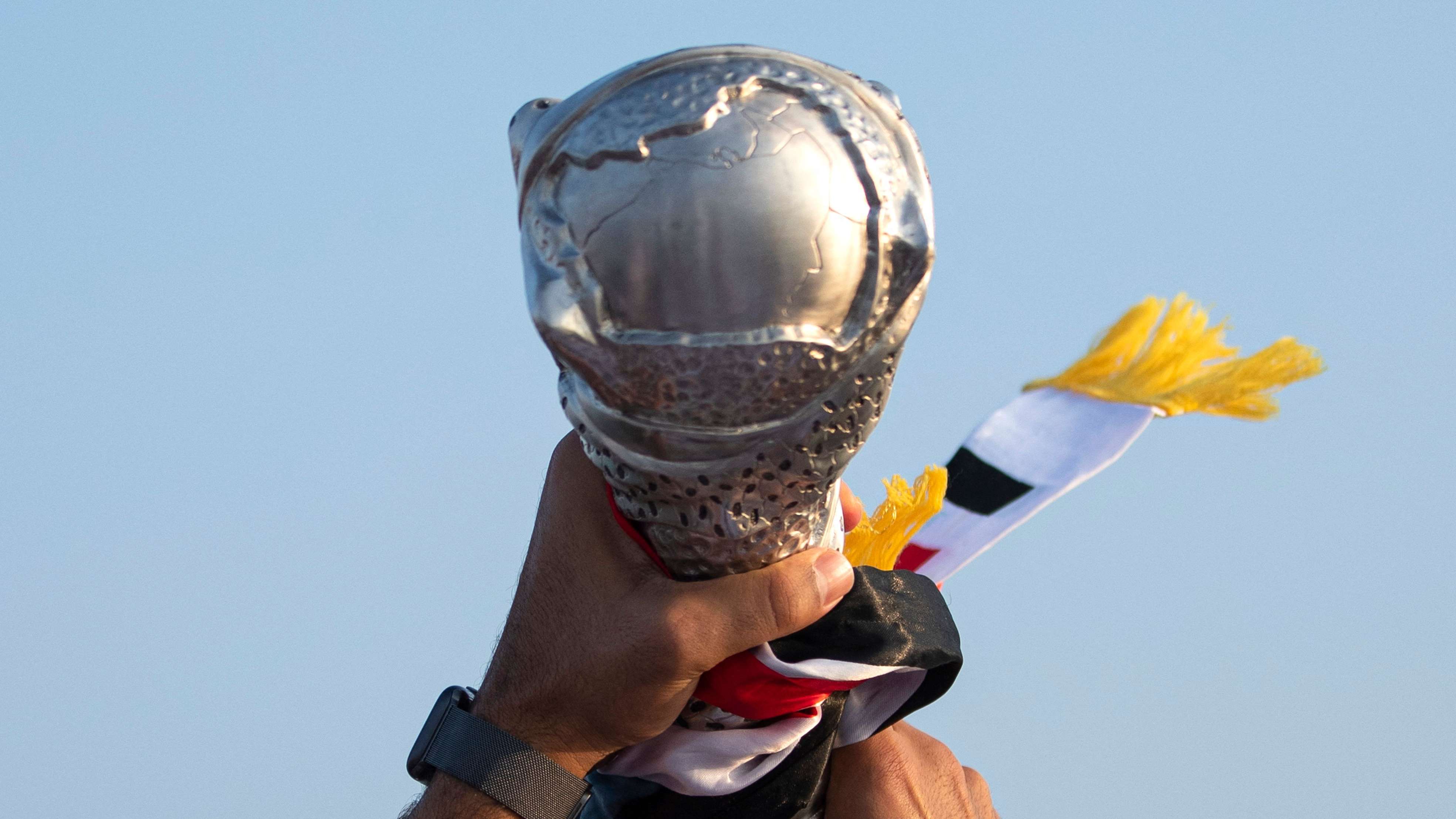 Gulf Cup Trophy