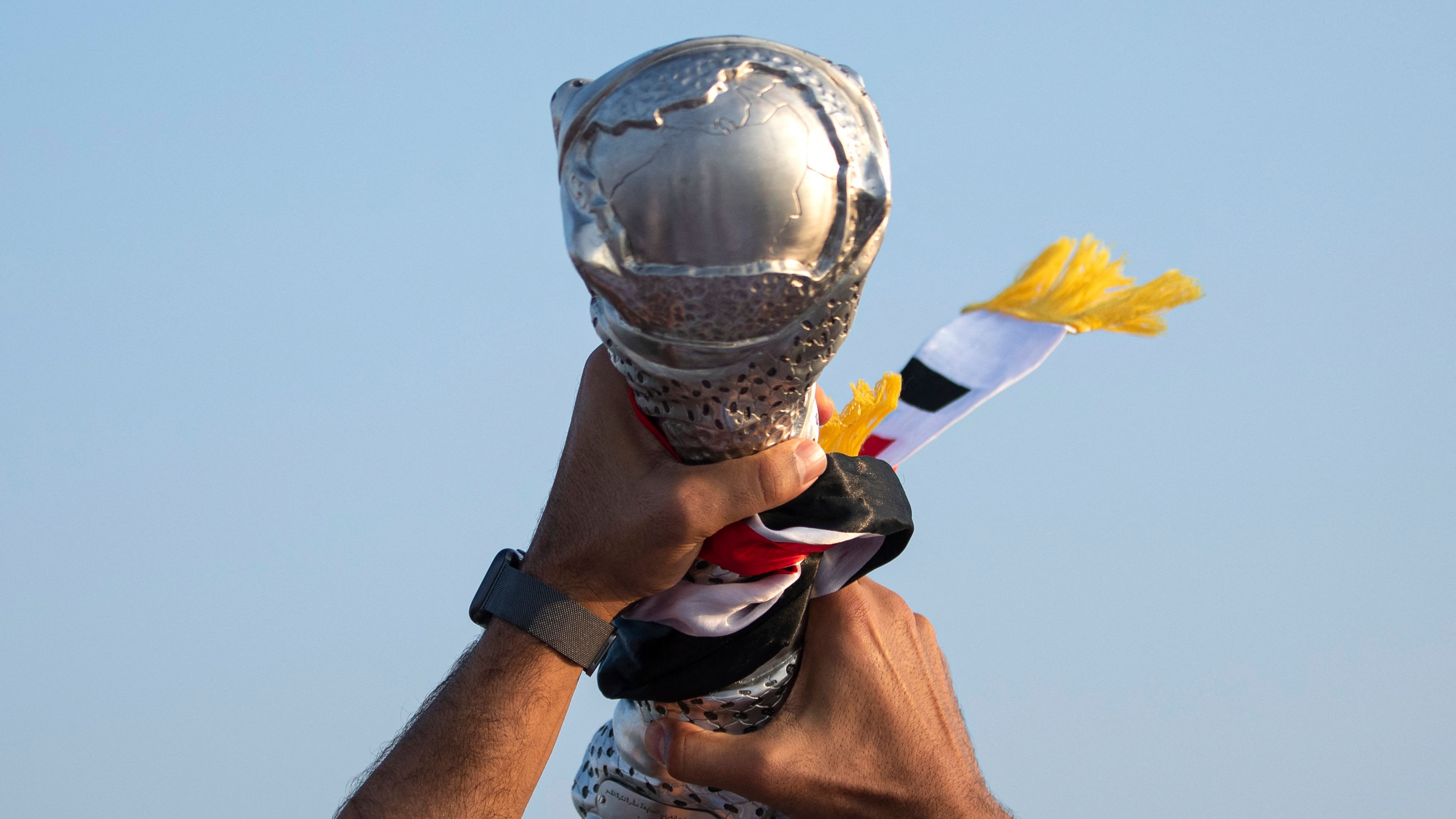 Gulf Cup Trophy