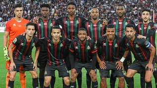 FBL-CAF-C1-AS FAR-USM ALGER