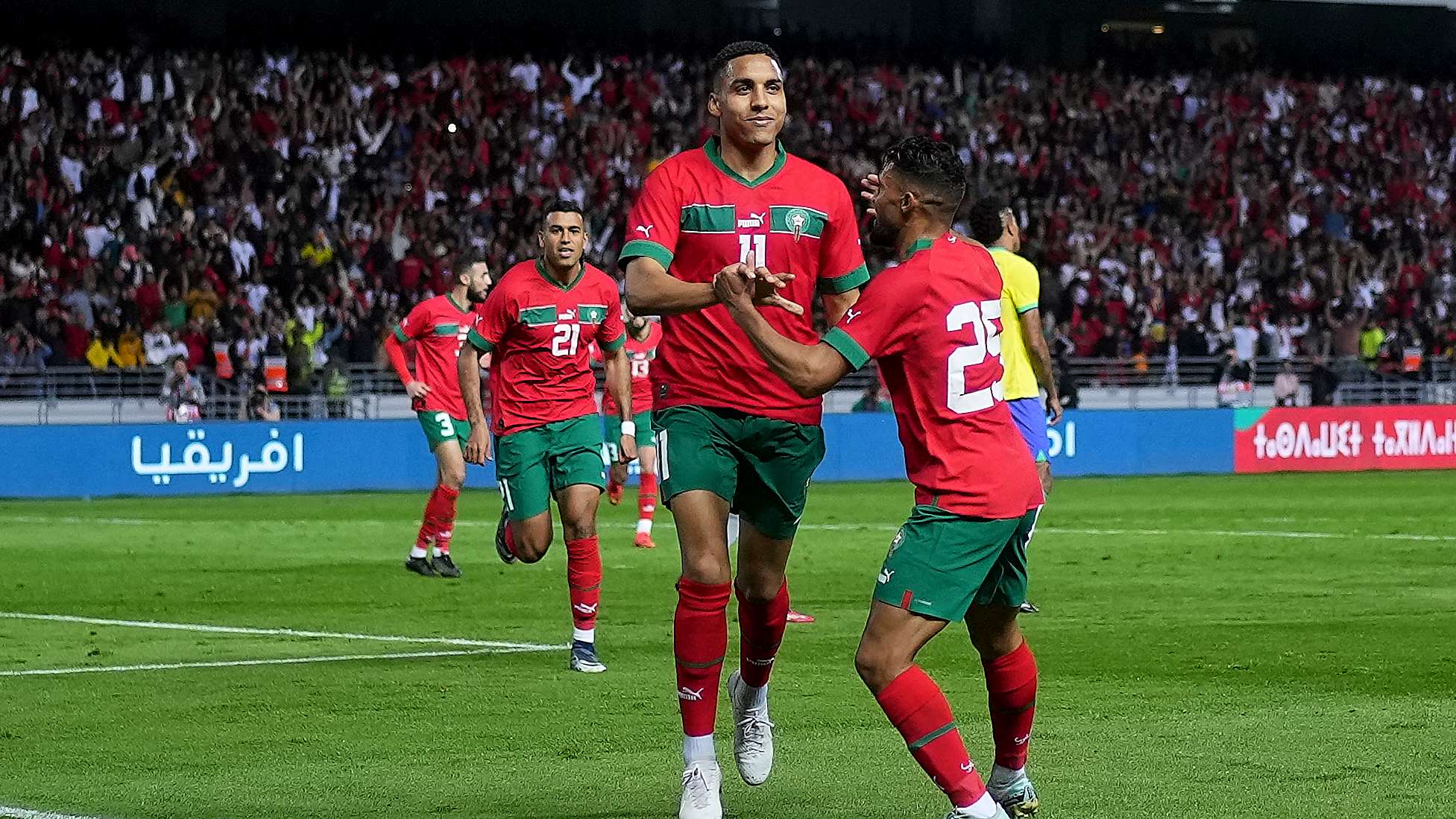 Morocco v Brazil: International Friendly