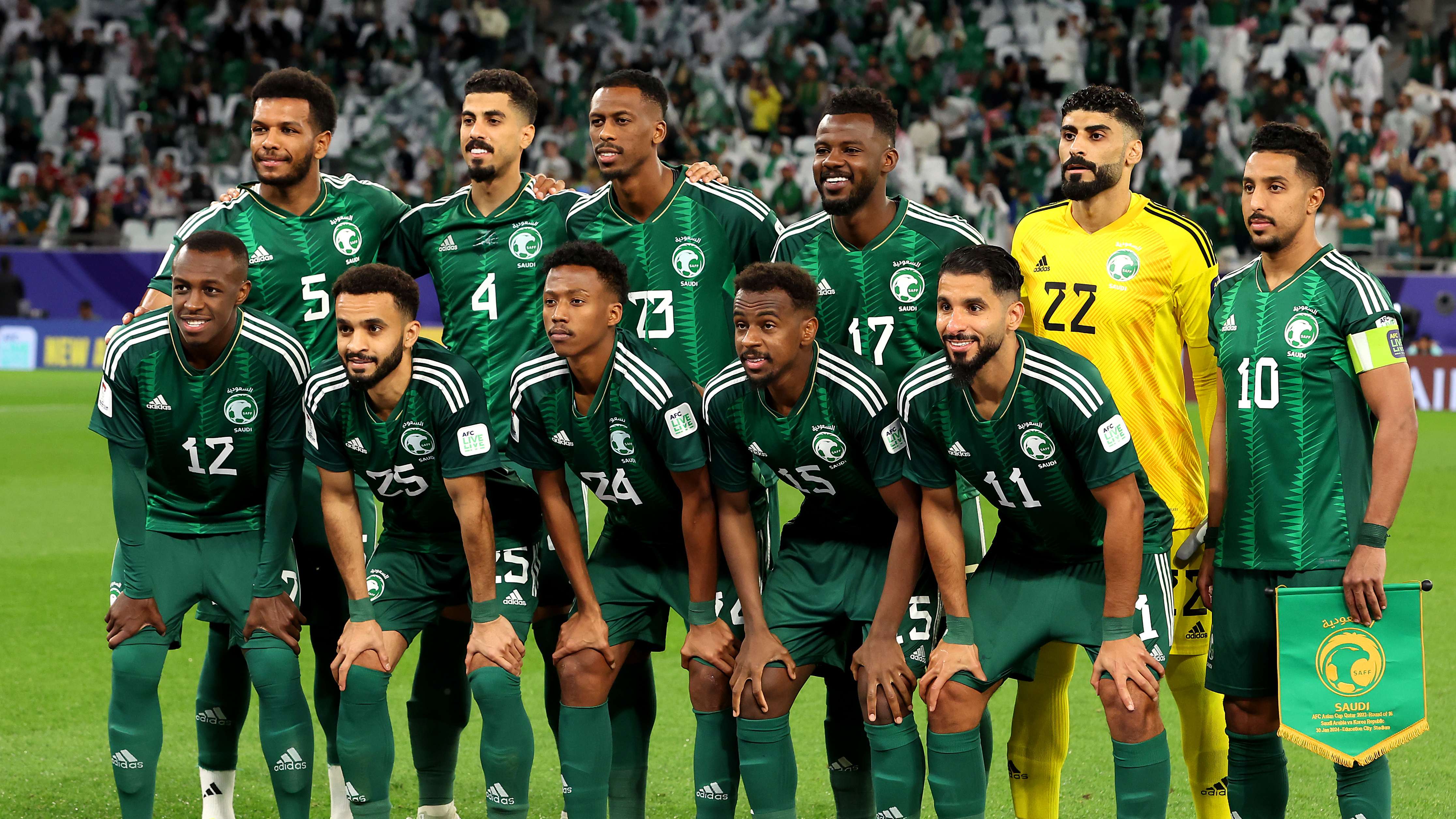 Saudi Arabia v South Korea: Round Of 16 - AFC Asian Cup
