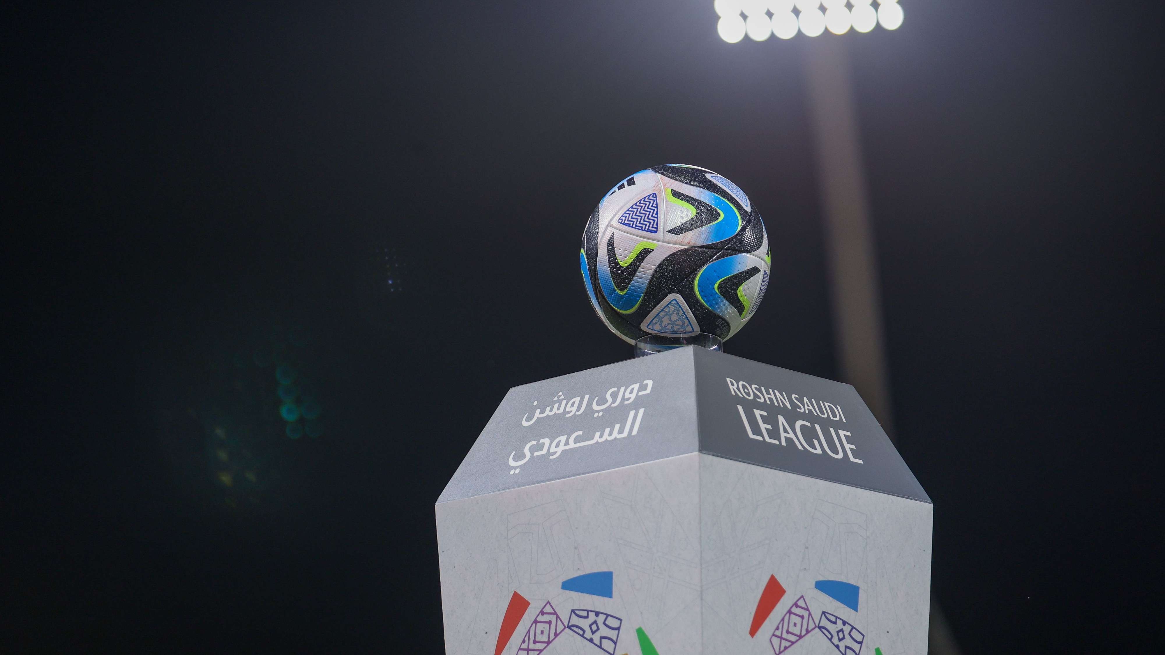 Al Wehda v Al-Raed - Saudi Pro League