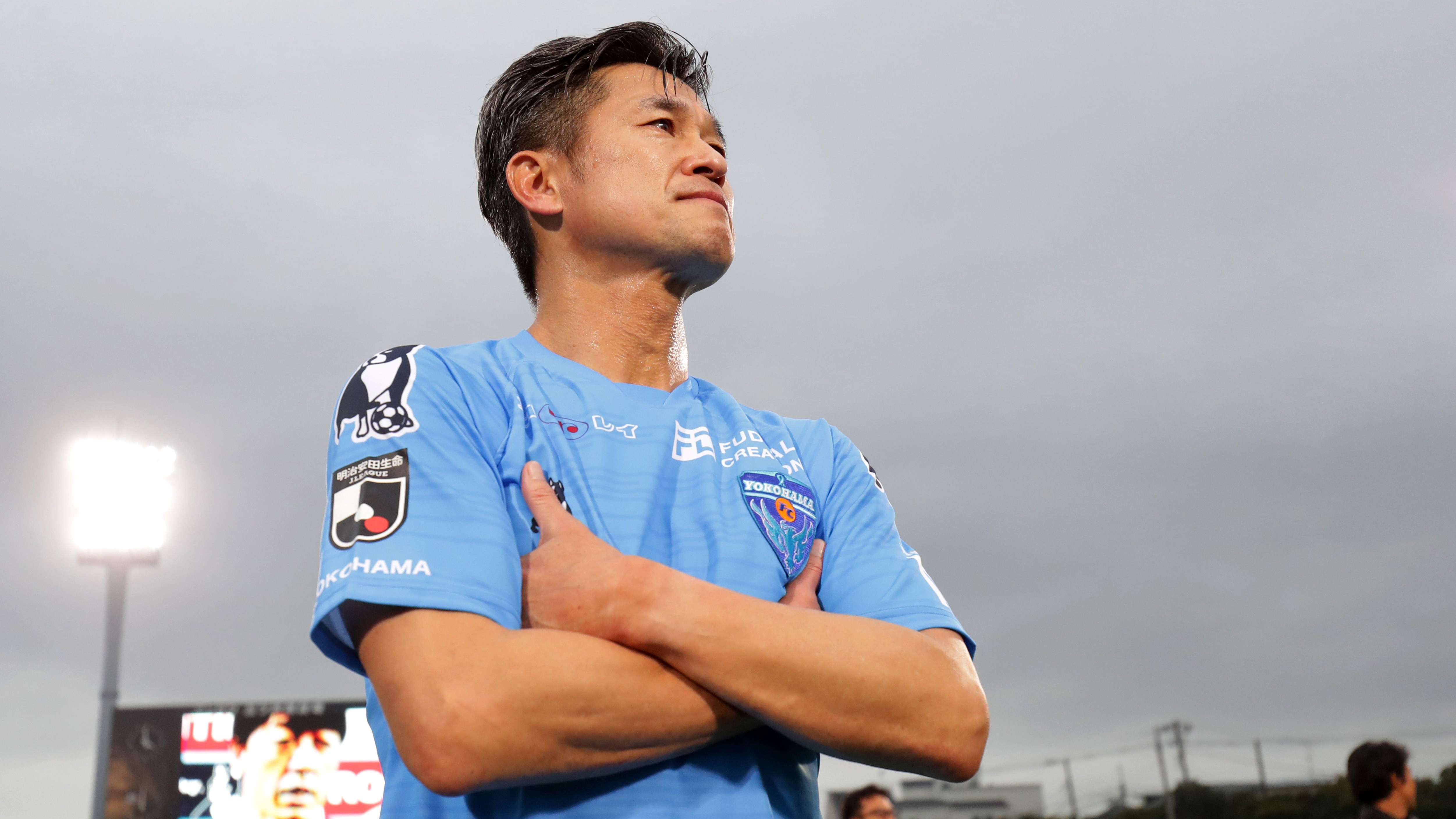 Yokohama FC v Ehime FC - J.LEAGUE J2