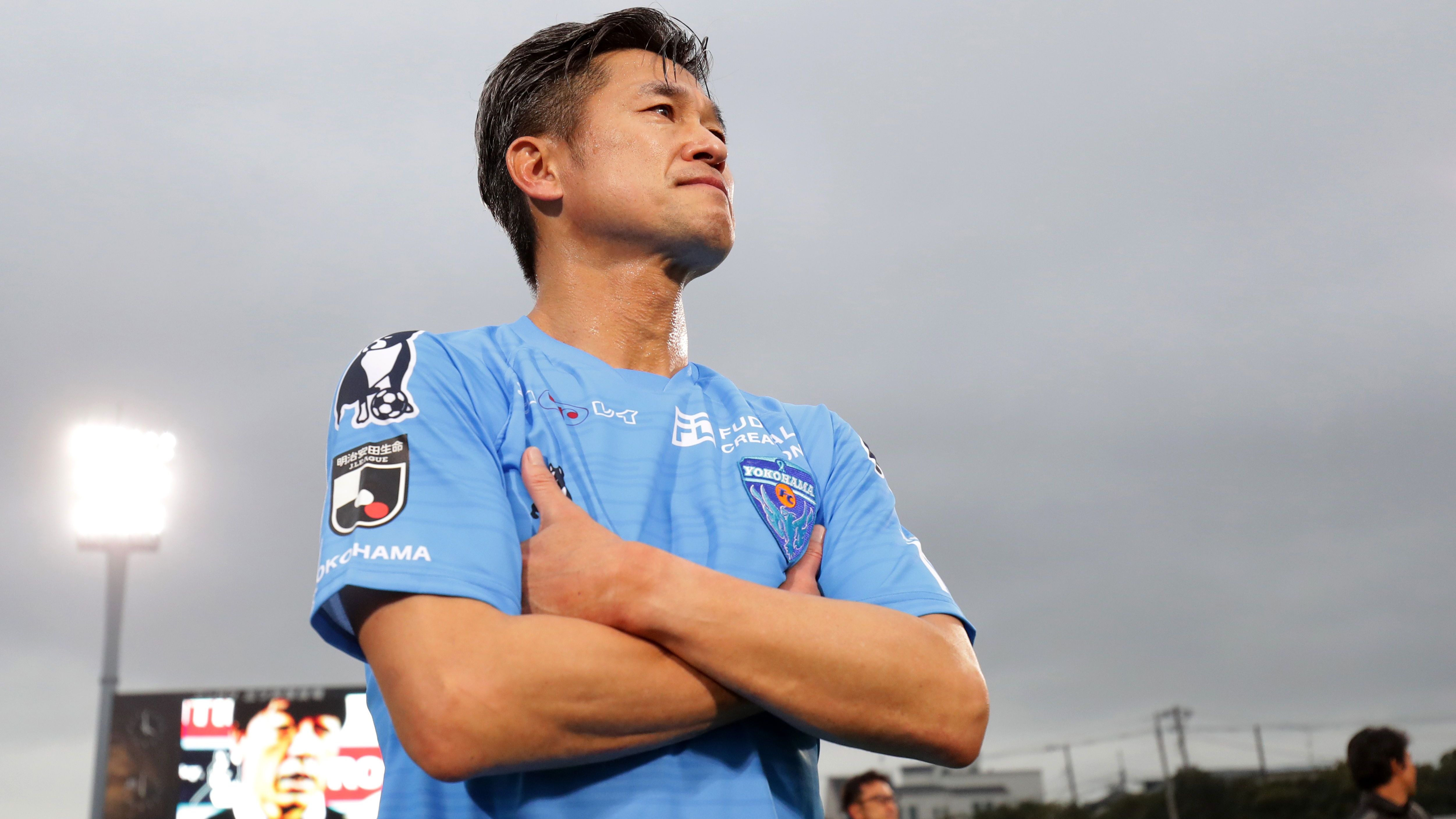 Yokohama FC v Ehime FC - J.LEAGUE J2