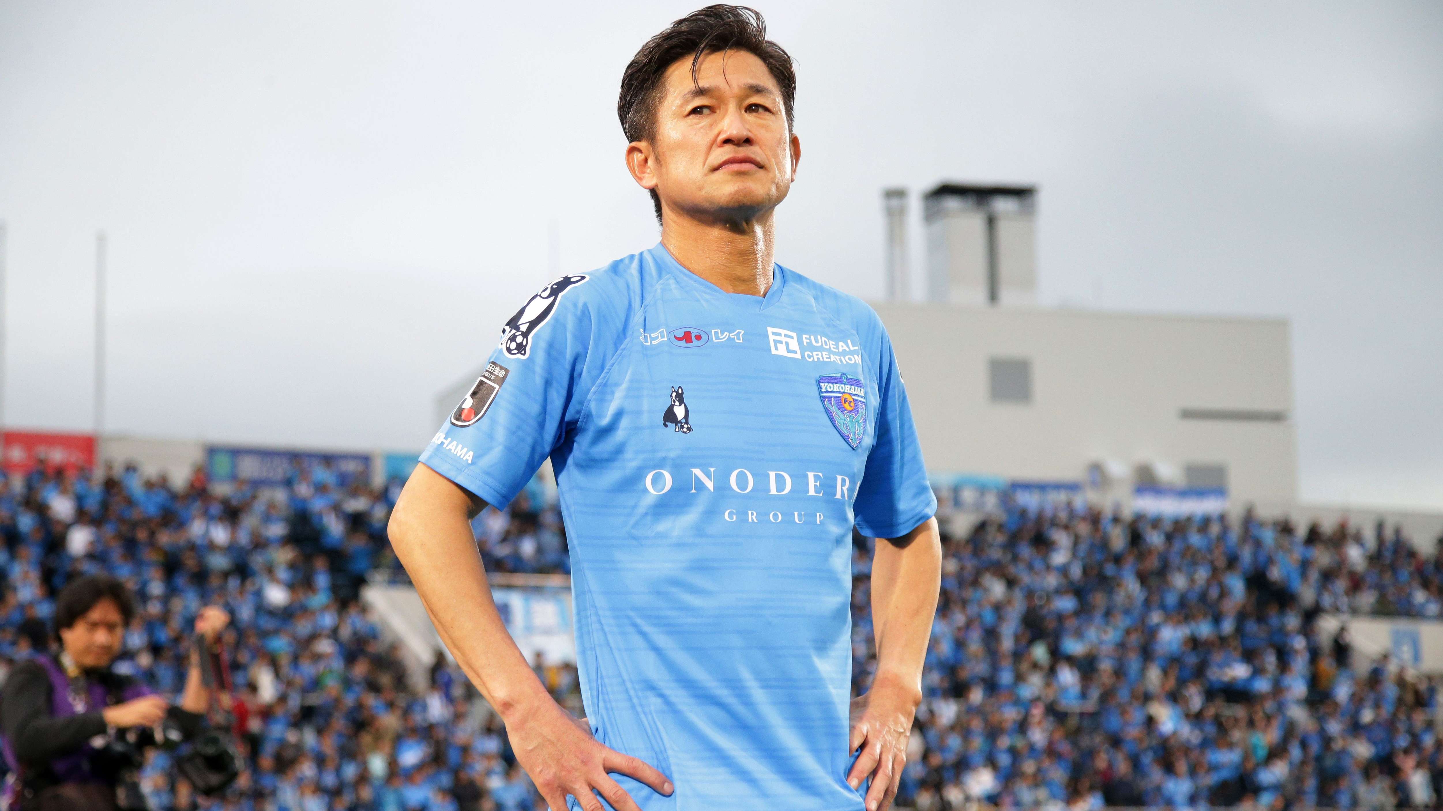 Yokohama FC v Ehime FC - J.LEAGUE J2