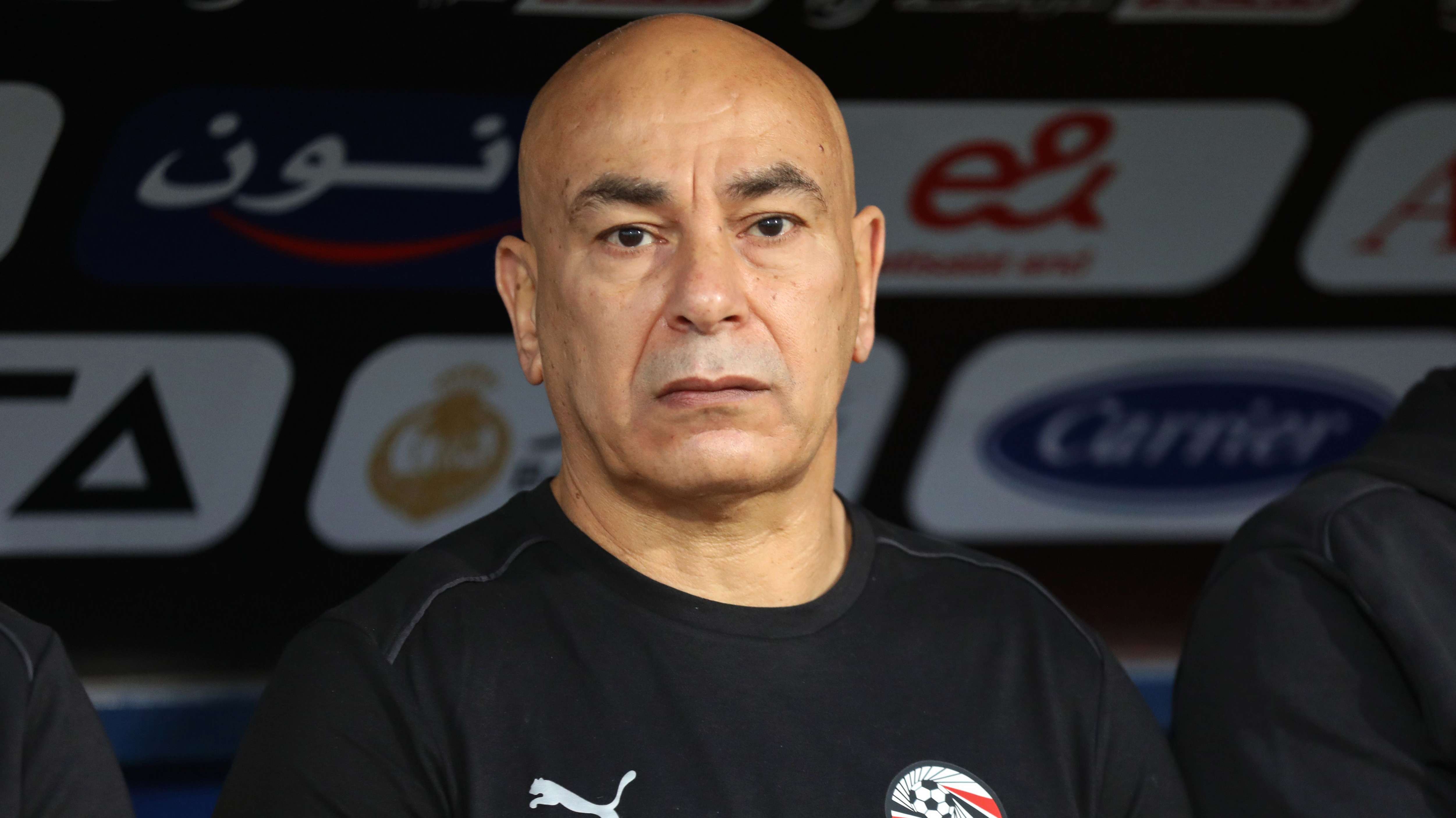 Egypt vs Botswana - Africa Cup Of Nations Qualifier