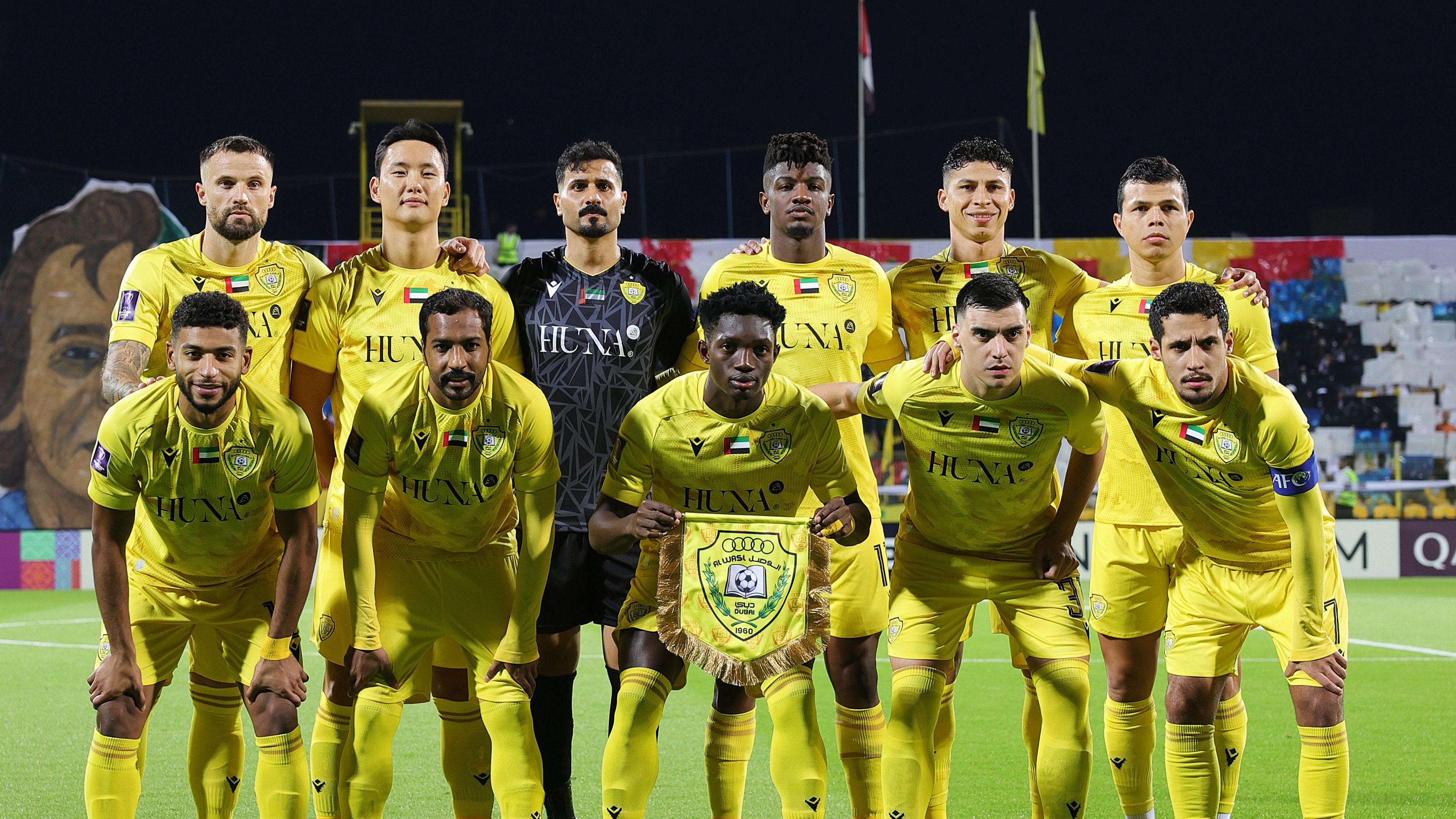 Al Wasl v Al-Rayyan - AFC Champions League Elite West Region