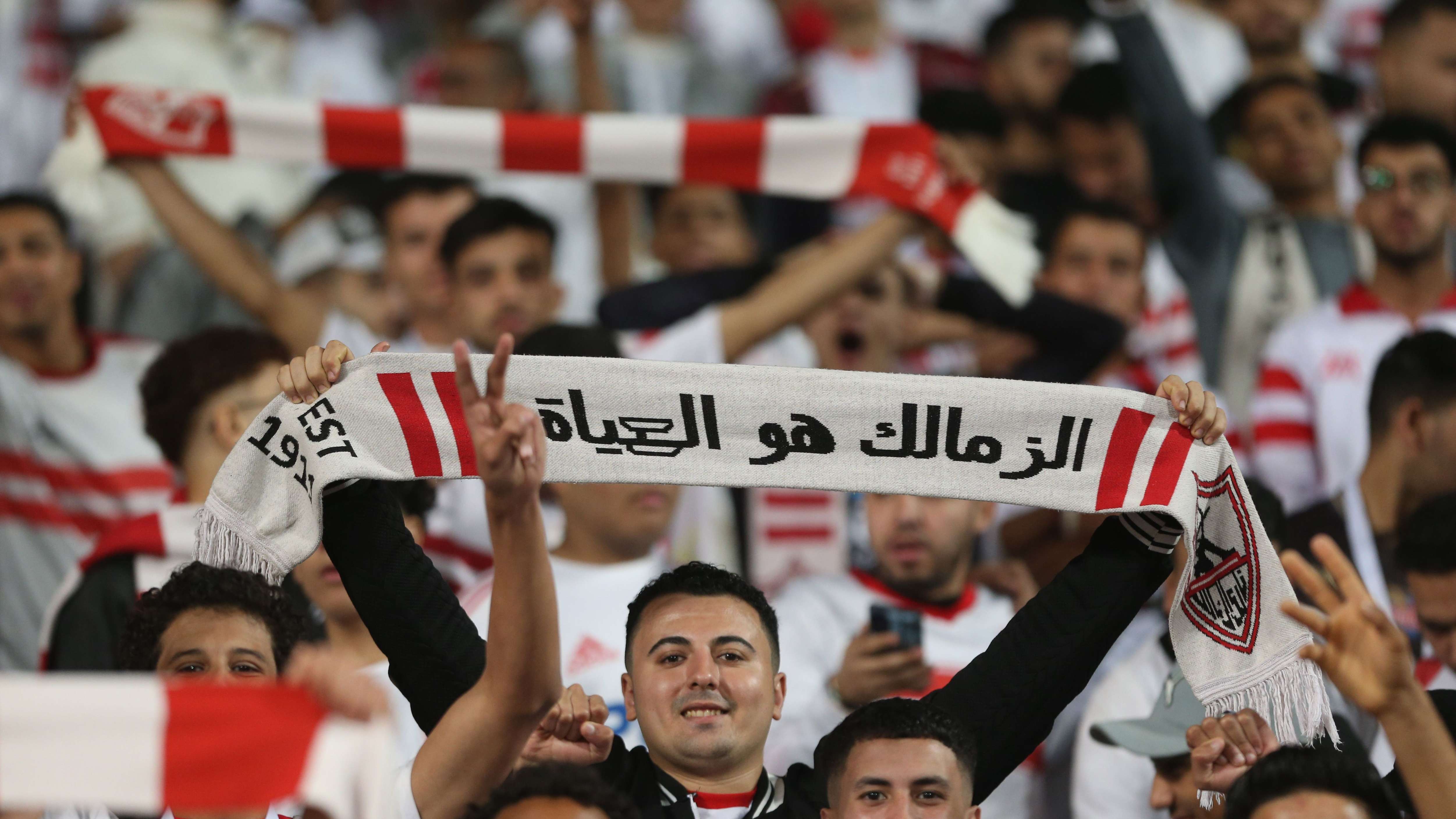 Zamalek v Al Masry - CAF Confederation Cup