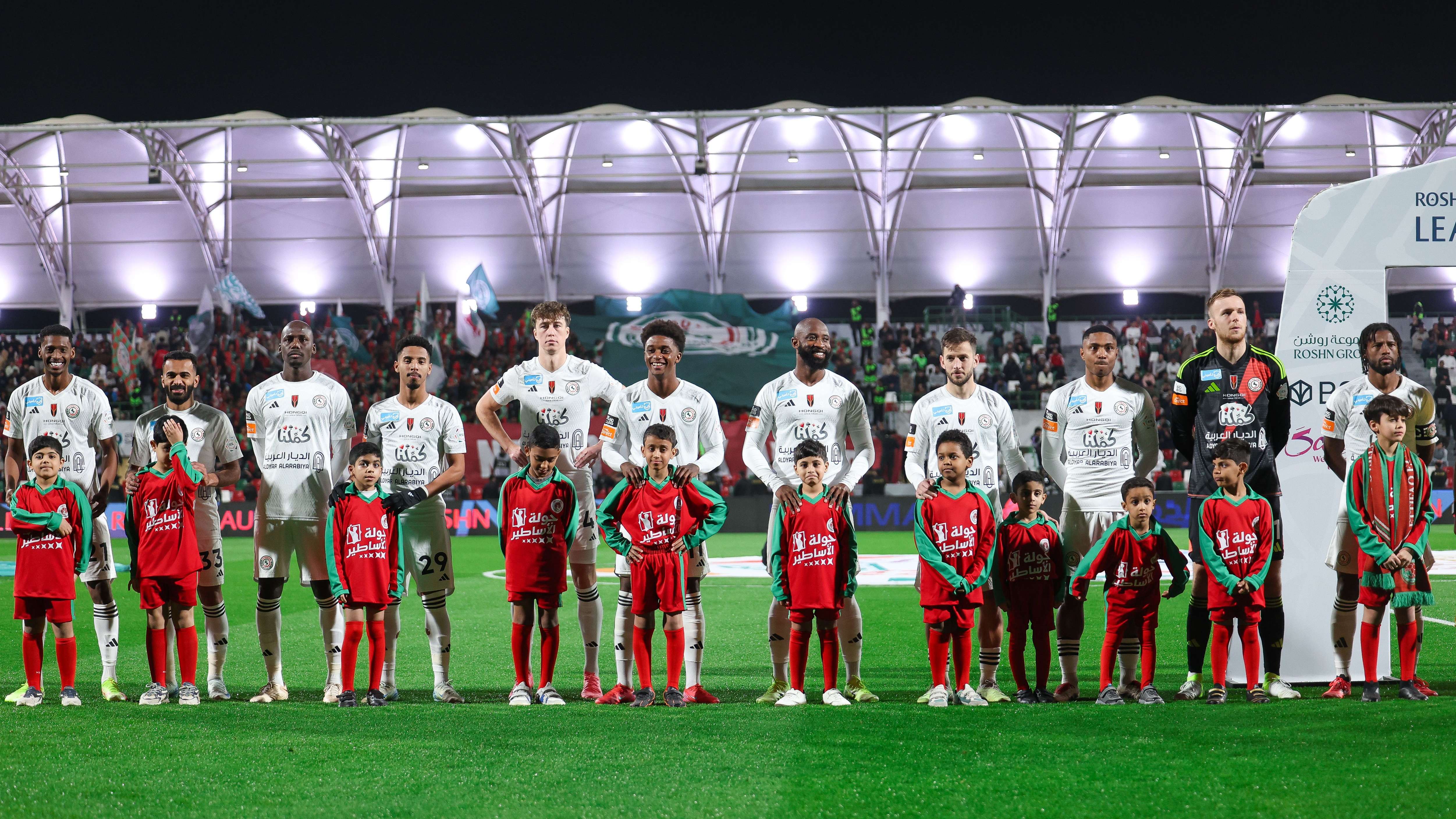 Al Ettifaq v Al Ahli SFC - Saudi Pro League