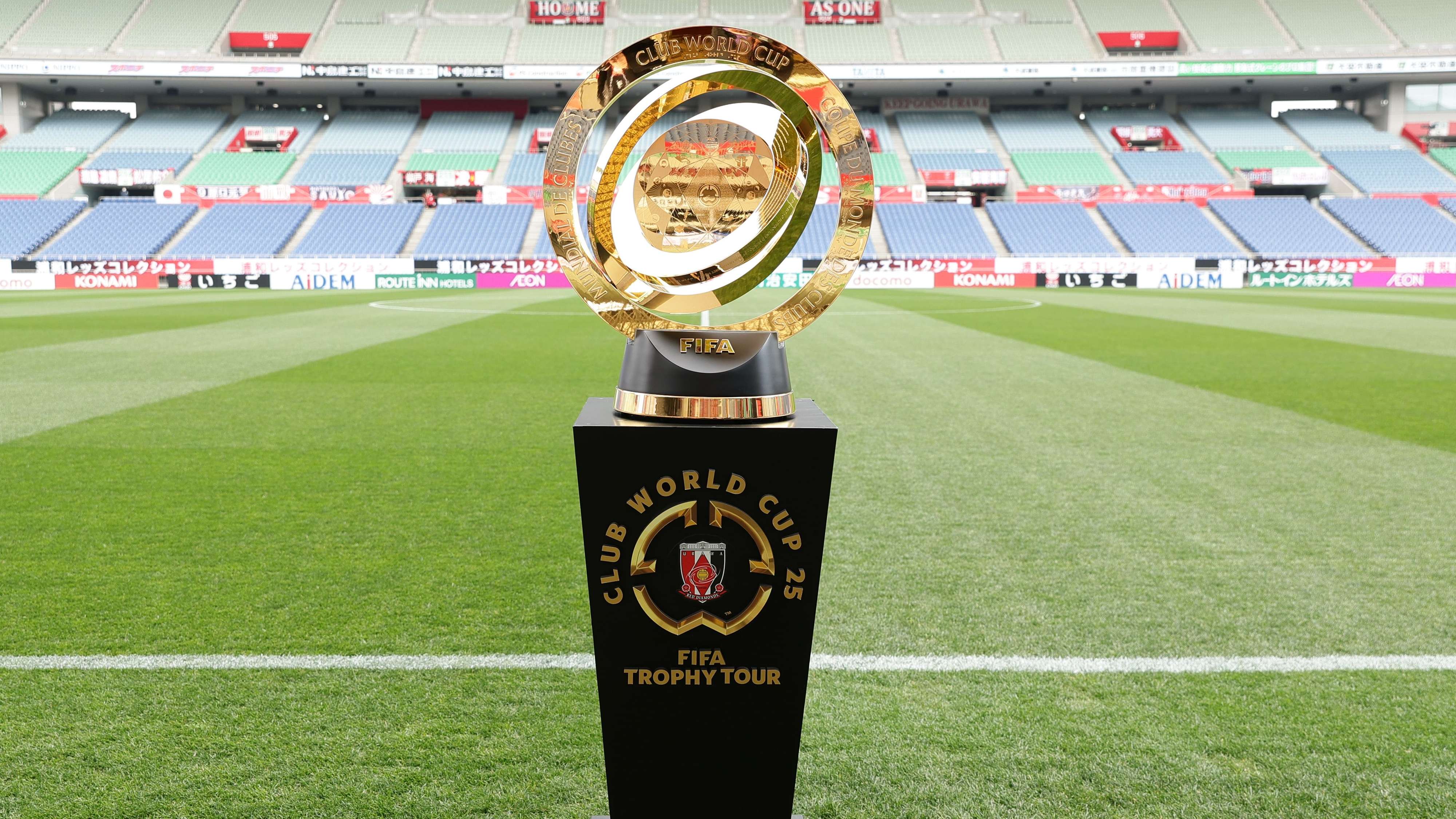 FIFA Club World Cup Trophy Tour Media Conference