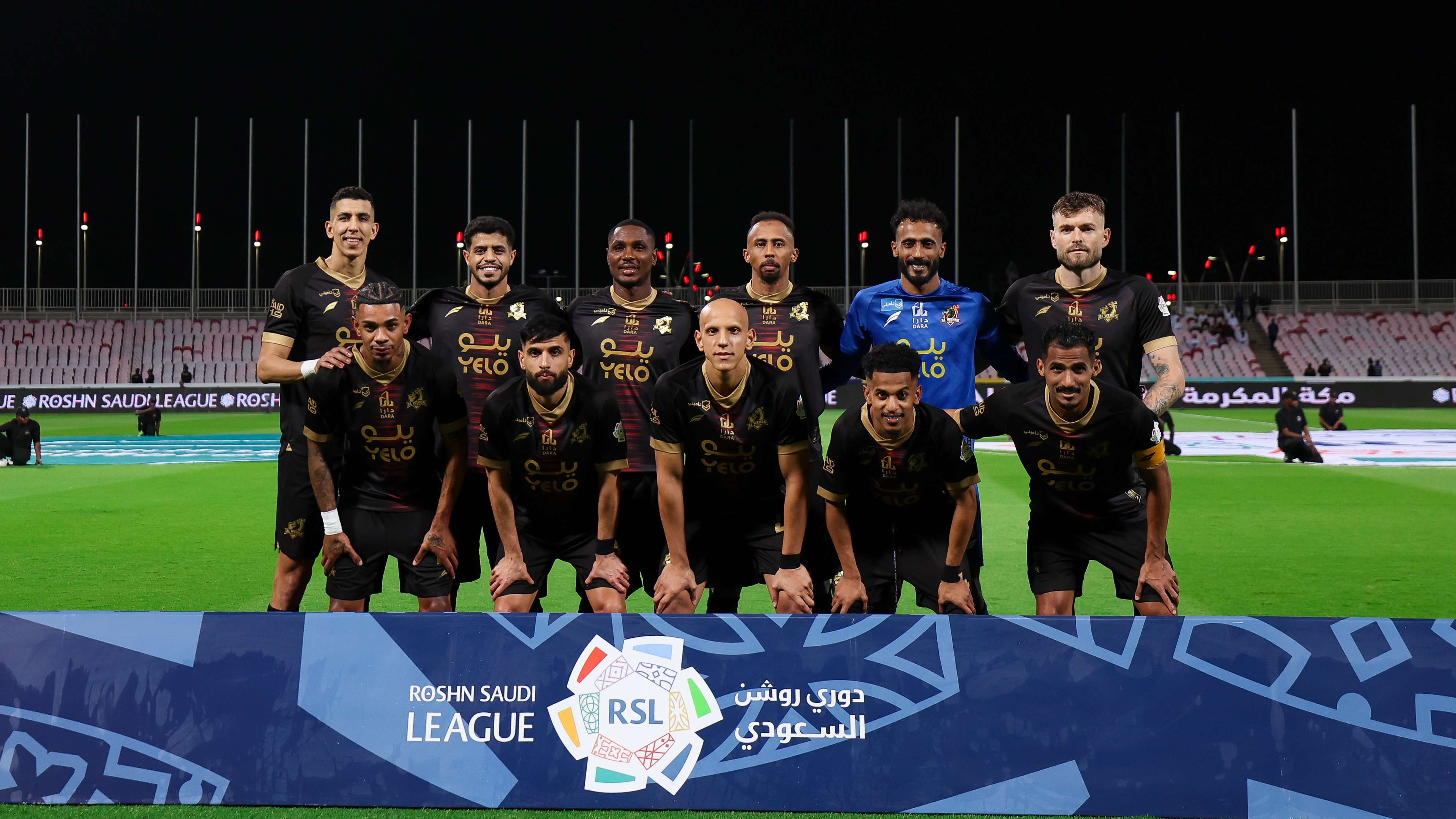 Al Wehda v Al Shabab - Saudi Pro League