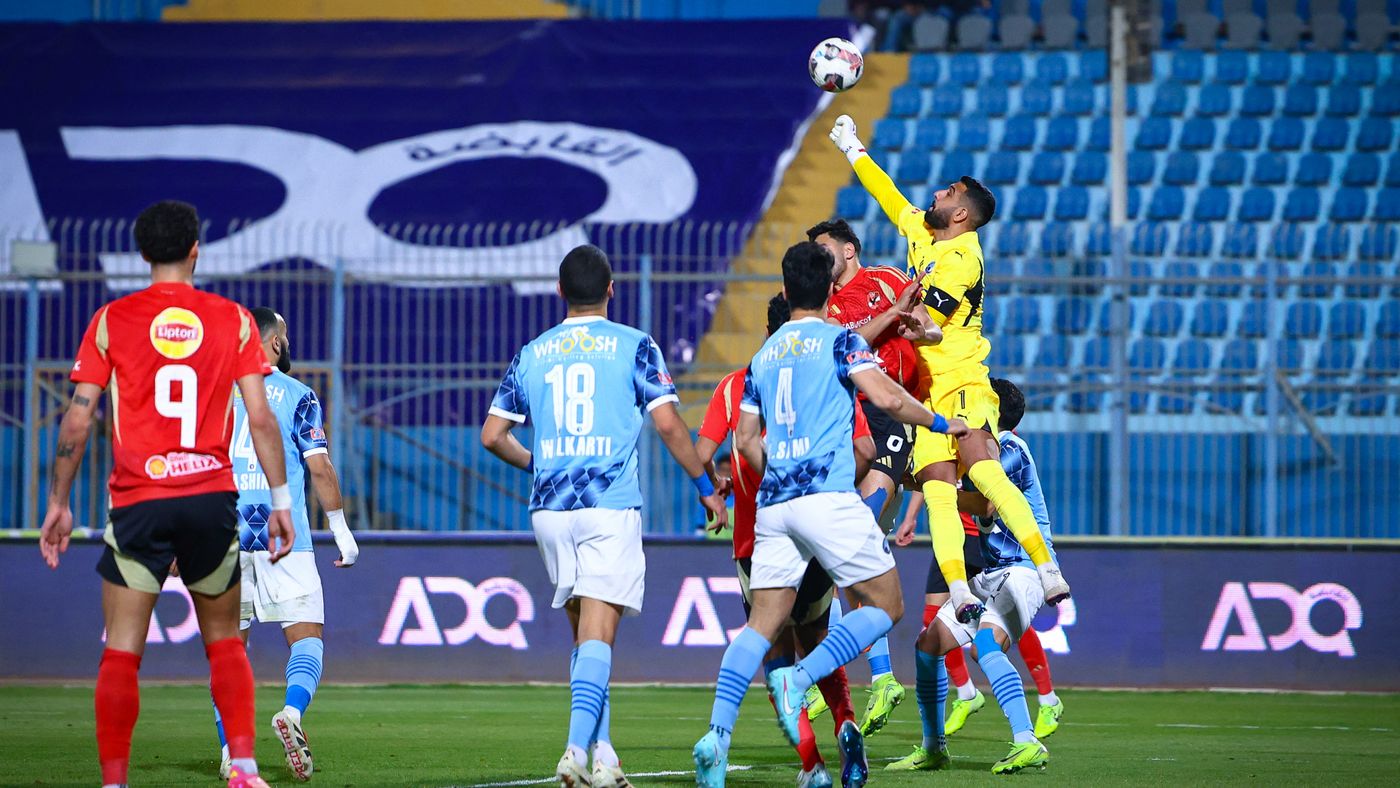 موعد مباراة الأهلي وفاركو في الدوري المصري الممتاز 2025-2026 .. والقنوات الناقلة