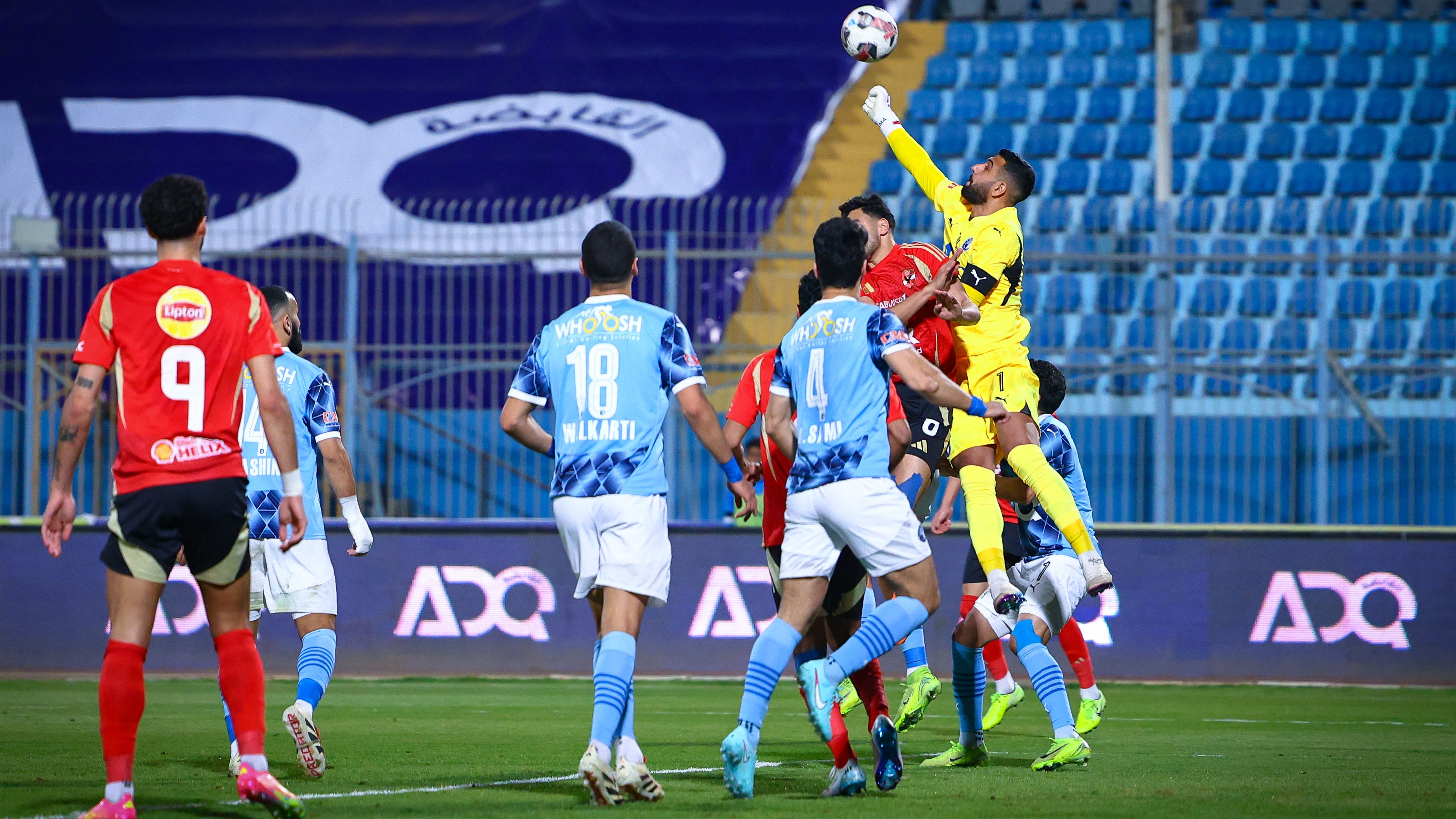 Al-Ahly-FC-vs-Pyramids-FC-in-the-2nd-round-of-the-final-stage-of