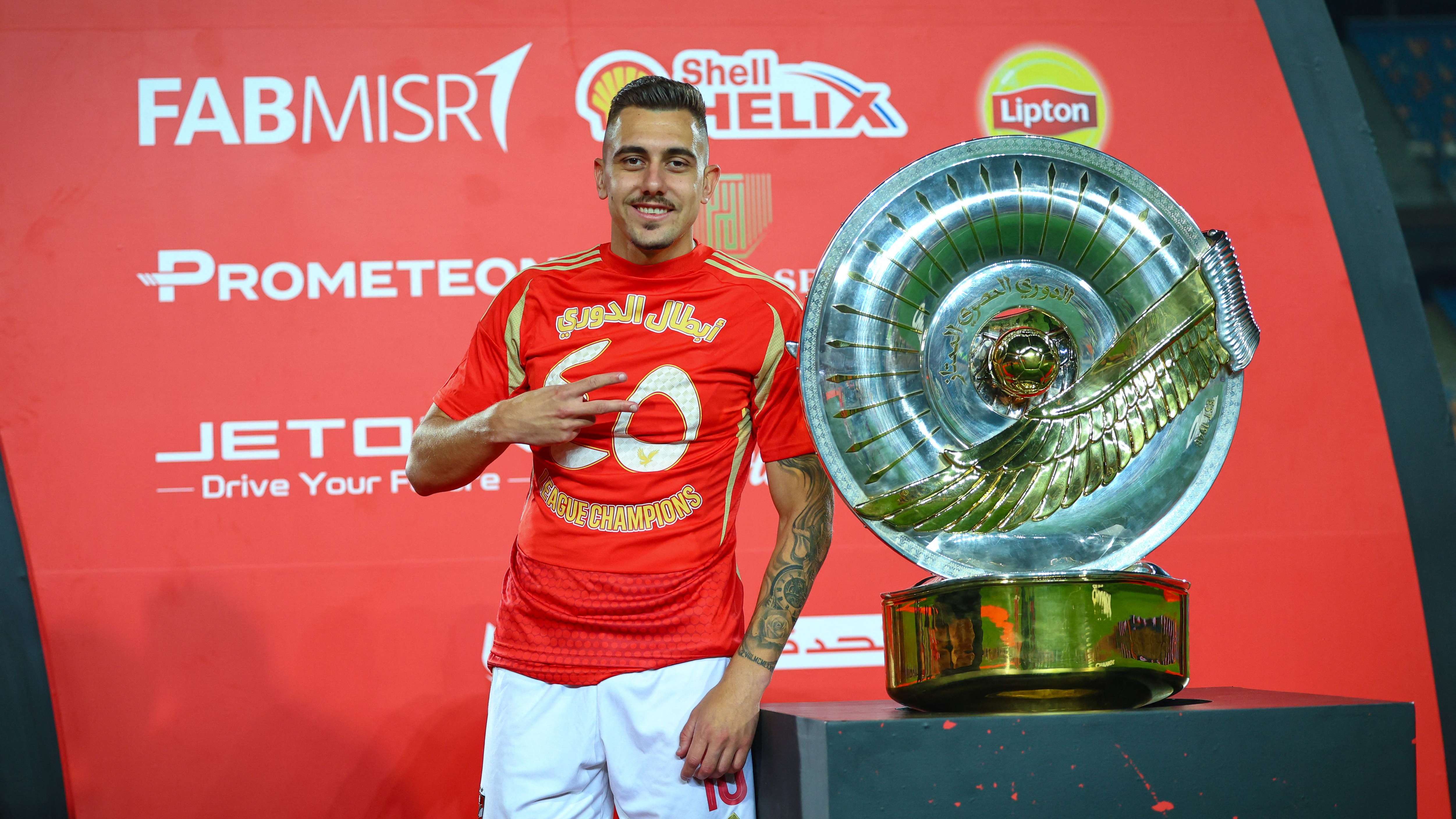 Al-Ahly-FC-vs-Pharco-FC-Egyptian-Premier-League-24-25