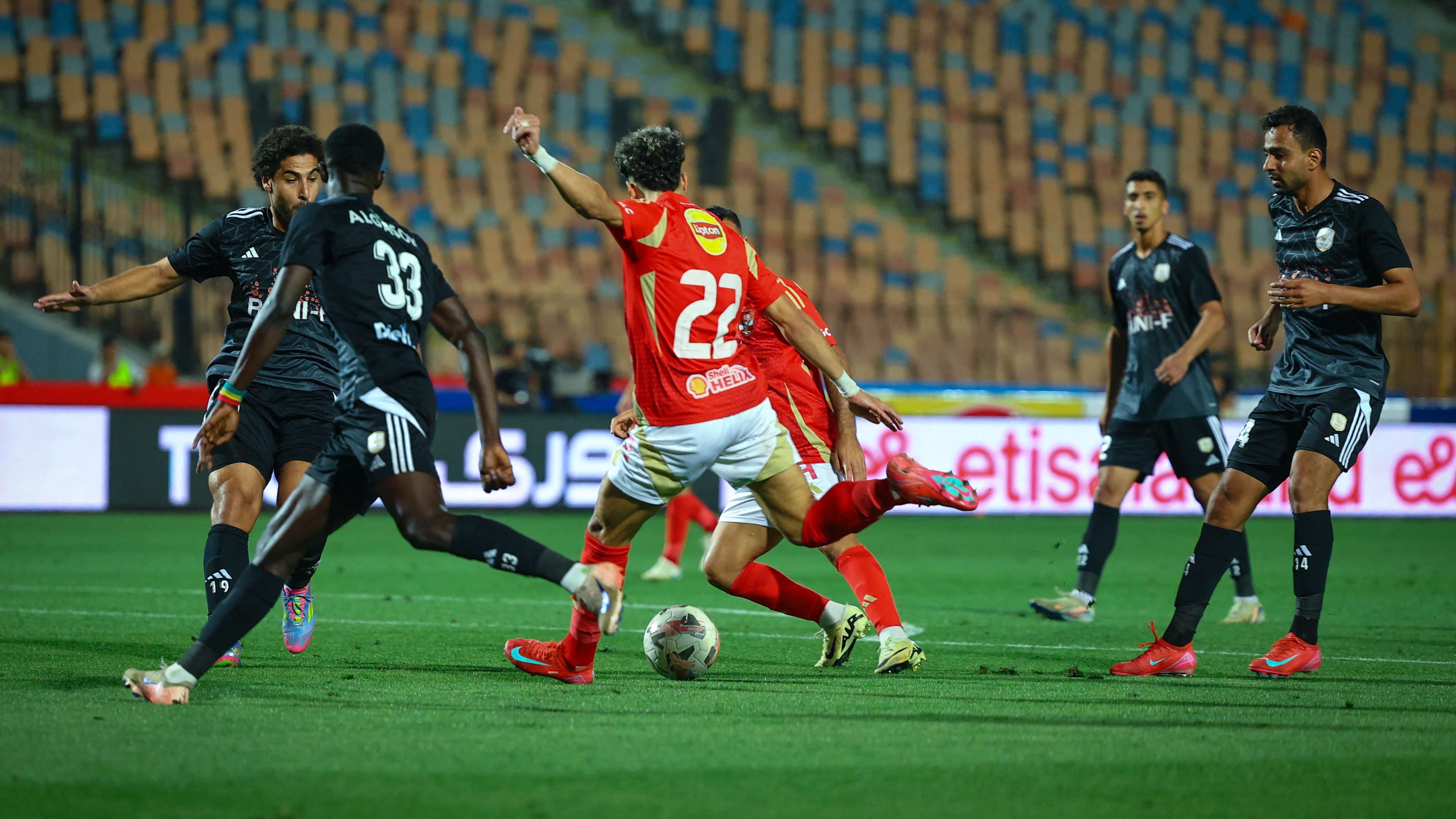 Al-Ahly-FC-vs-Pharco-FC-Egyptian-Premier-League-24-25