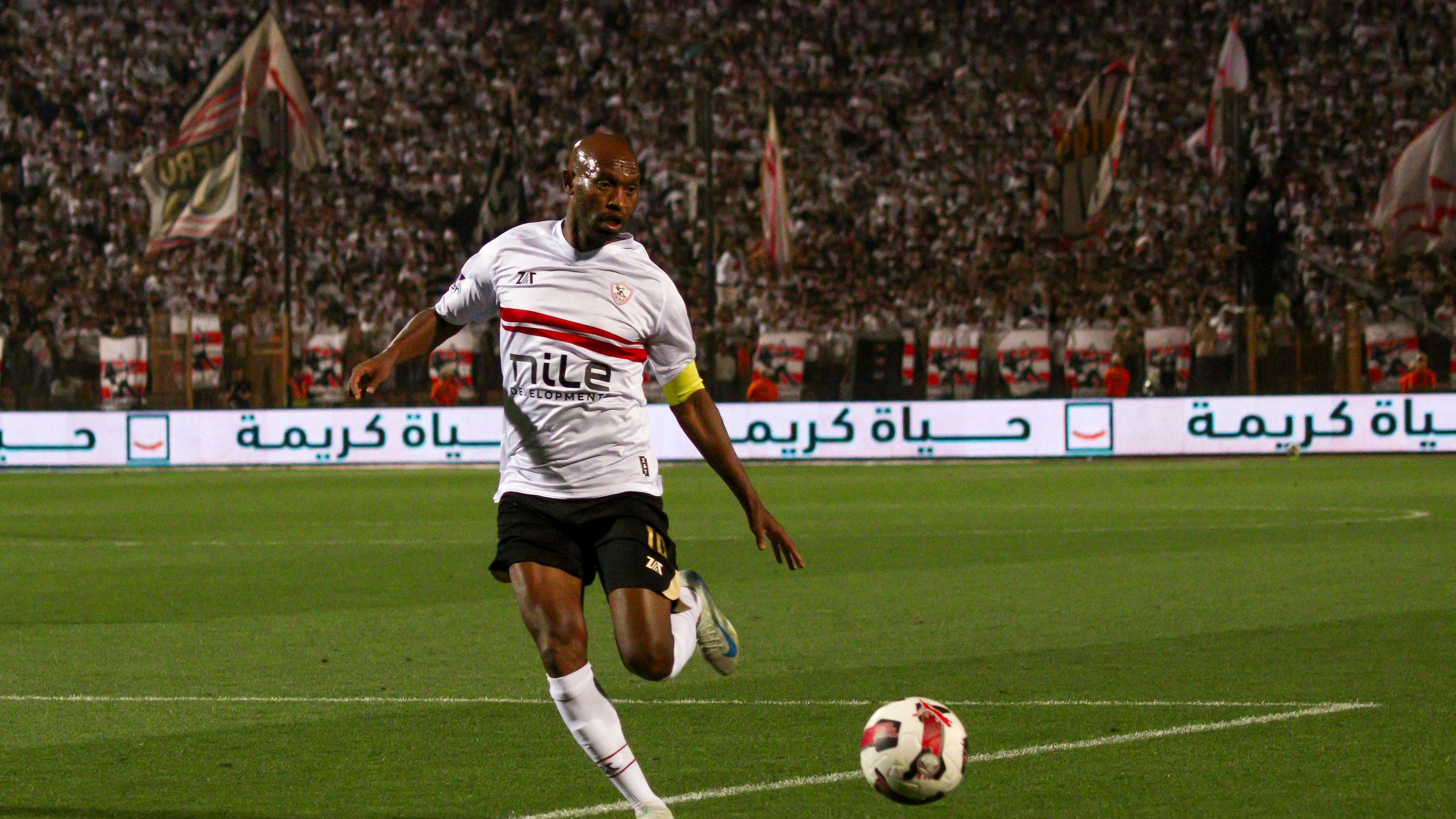 Zamalek-SC-V.-Pyramids-FC-Final-Match-of-Egypt-Cup