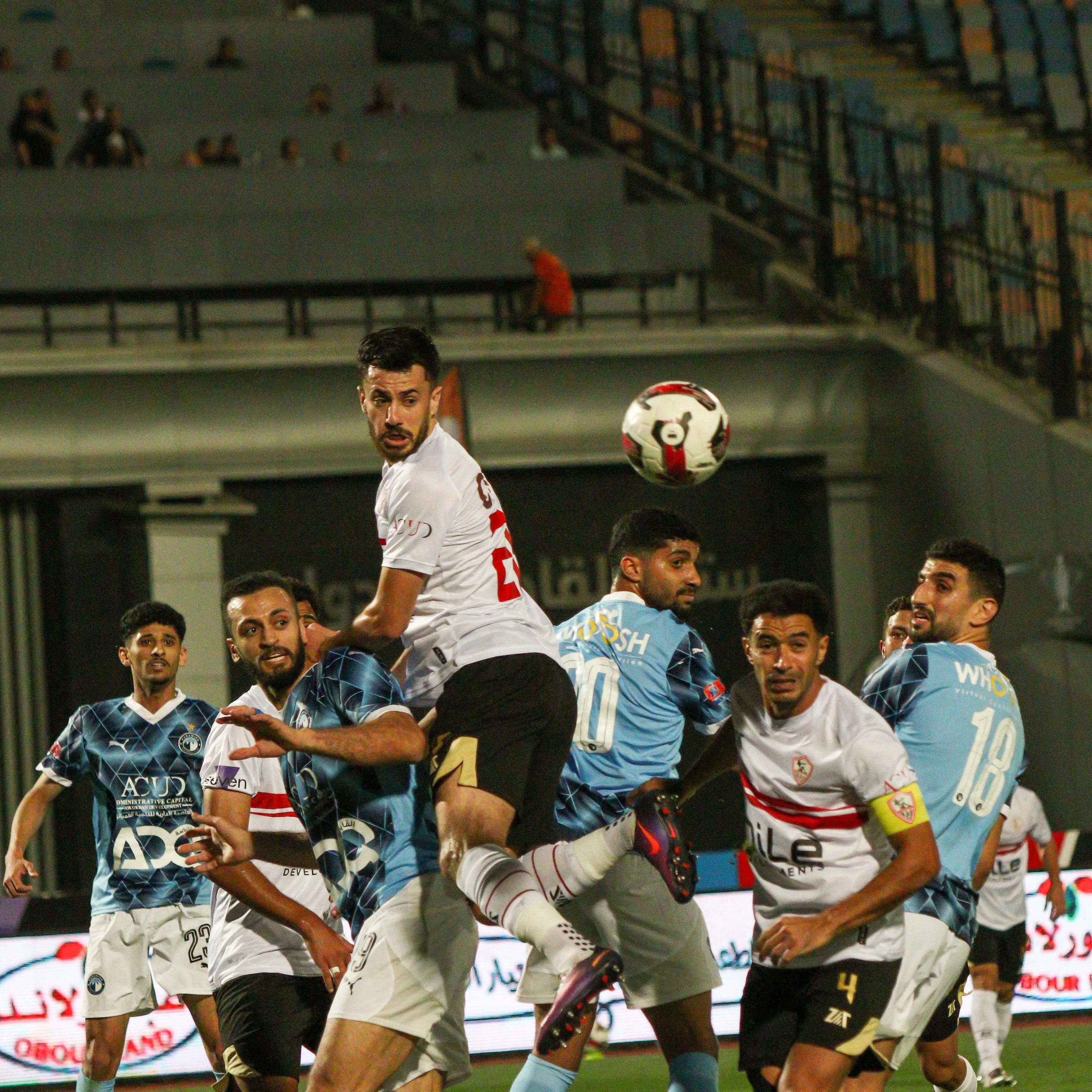 Zamalek-SC-V.-Pyramids-FC-Final-Match-of-Egypt-Cup