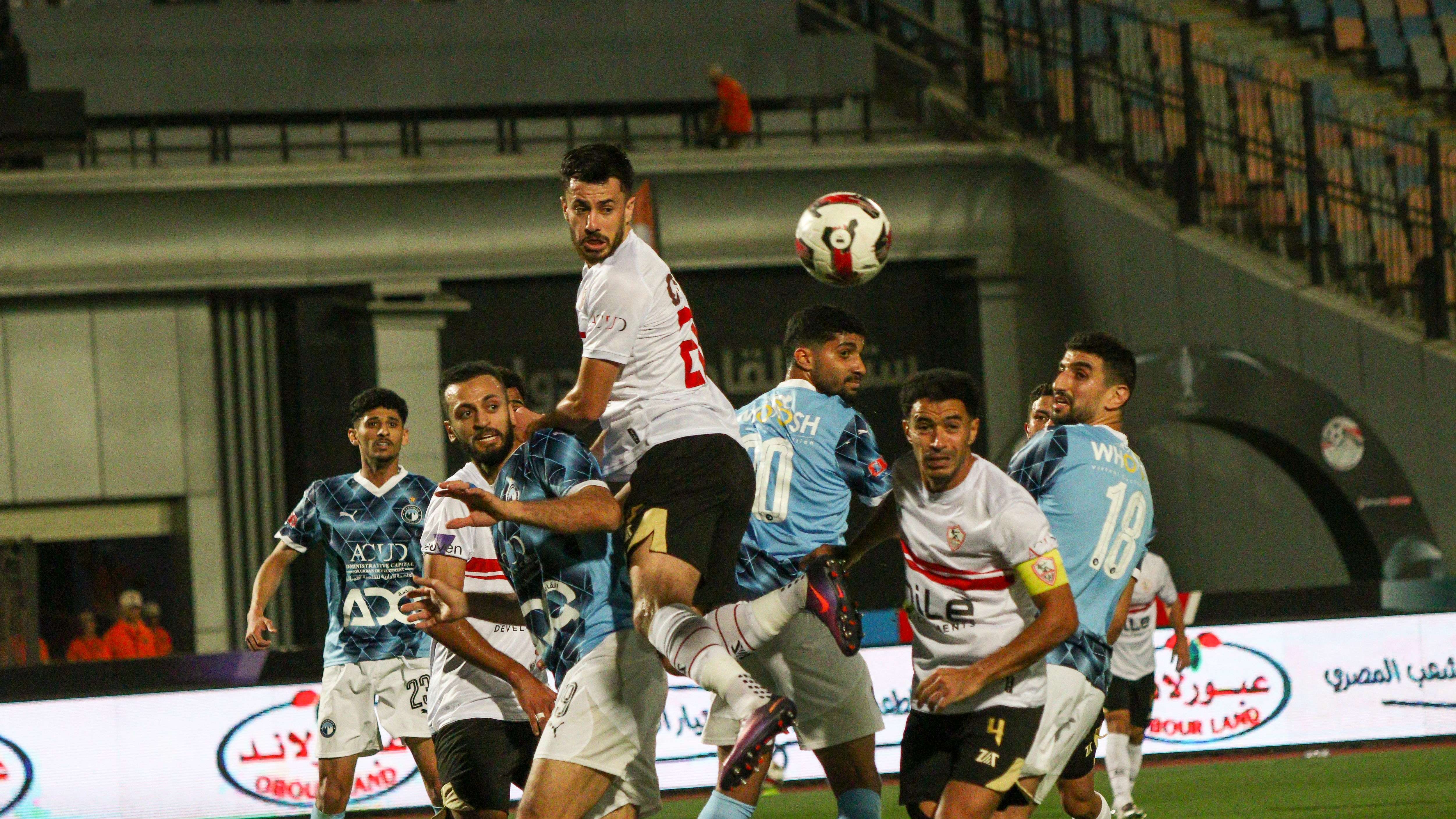 Zamalek-SC-V.-Pyramids-FC-Final-Match-of-Egypt-Cup