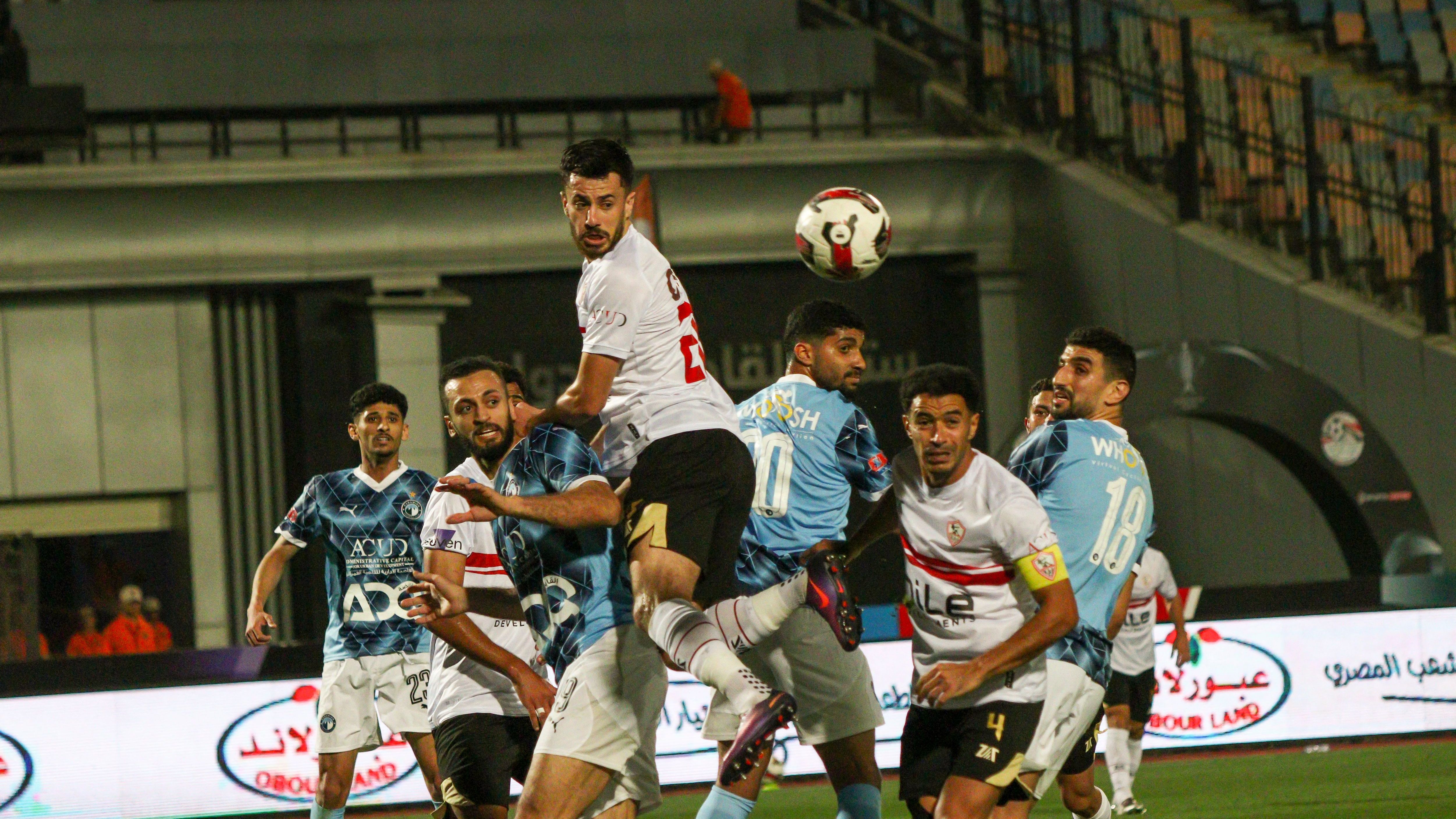 Zamalek-SC-V.-Pyramids-FC-Final-Match-of-Egypt-Cup