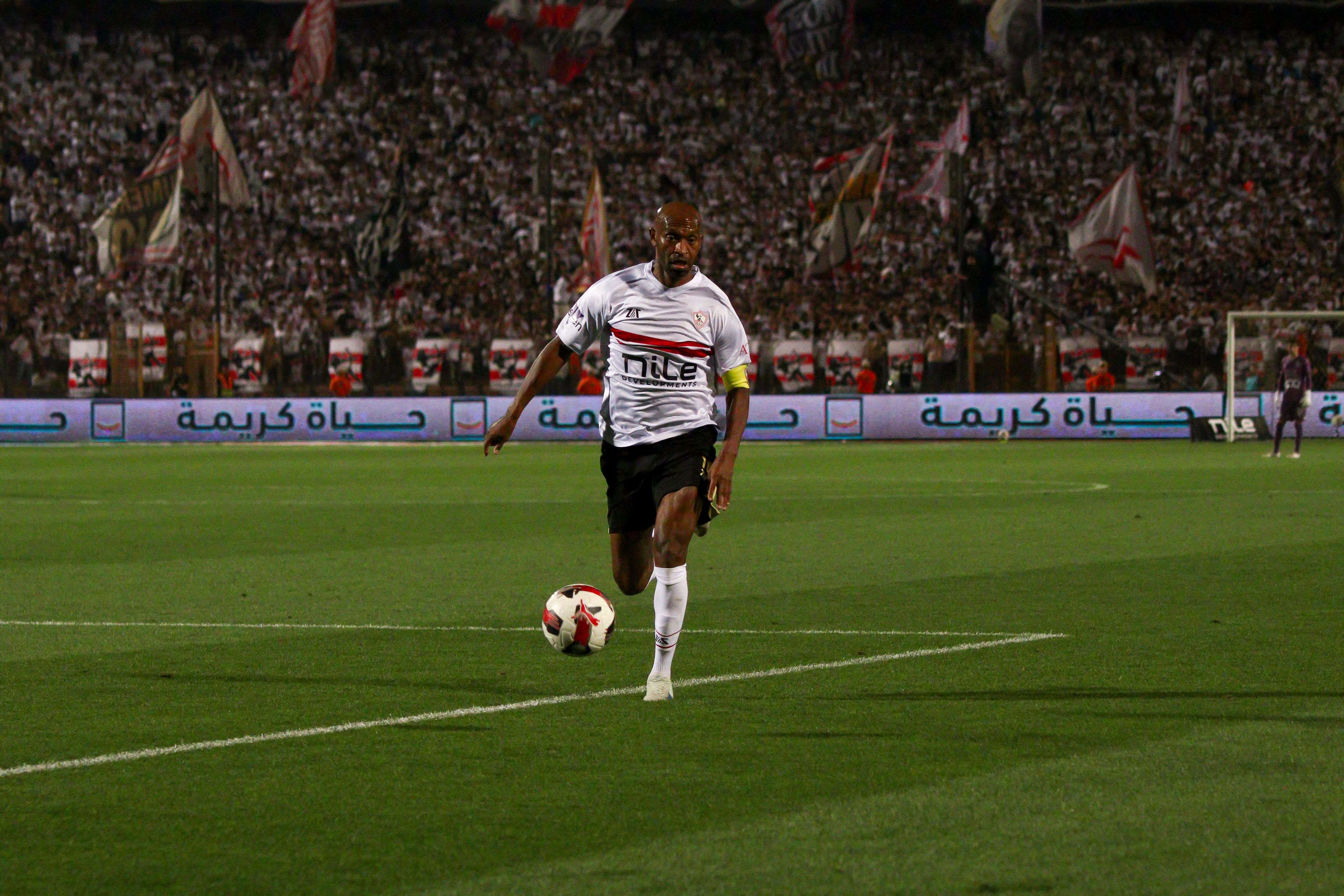 Zamalek-SC-V.-Pyramids-FC-Final-Match-of-Egypt-Cup