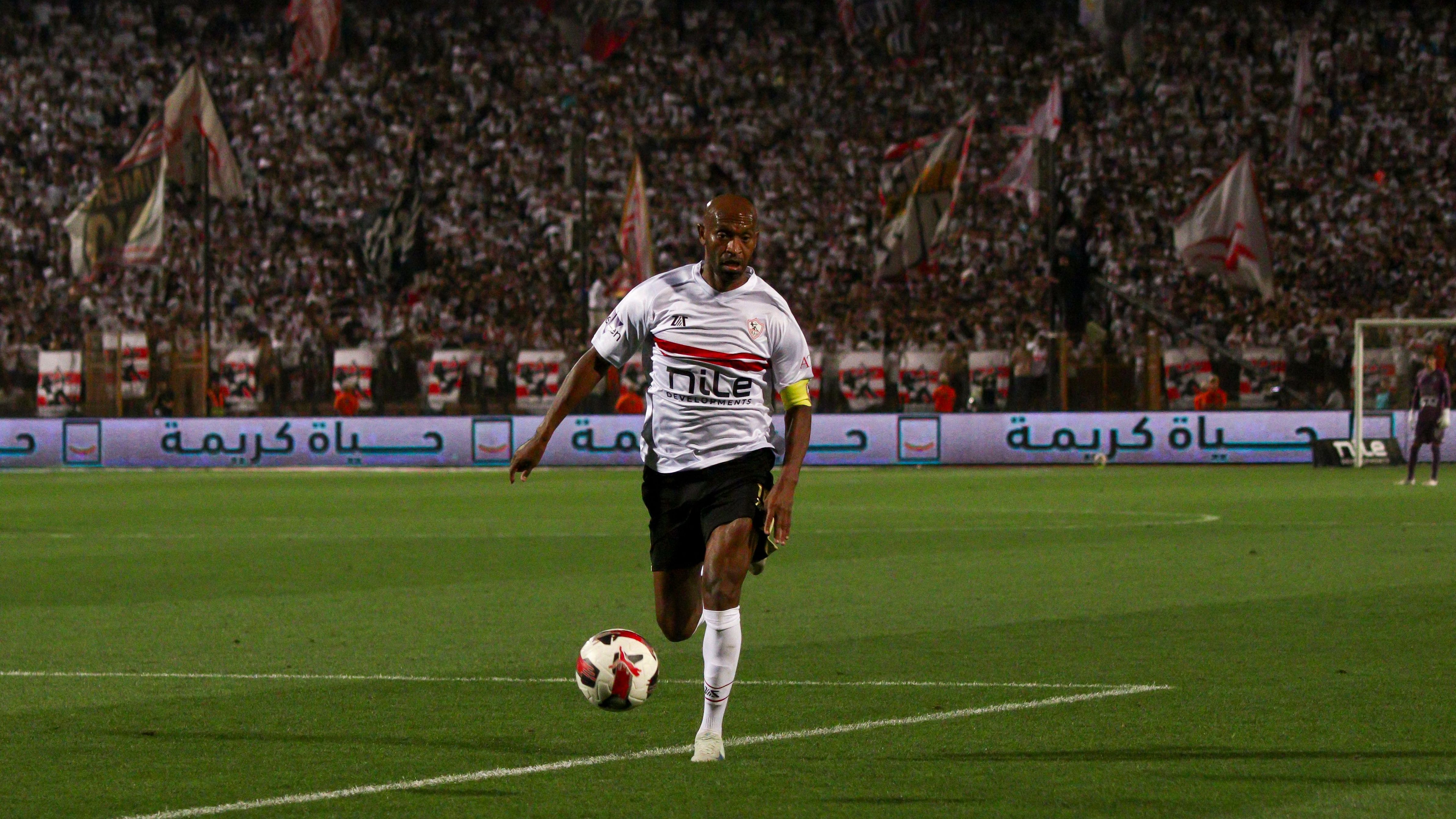 Zamalek-SC-V.-Pyramids-FC-Final-Match-of-Egypt-Cup