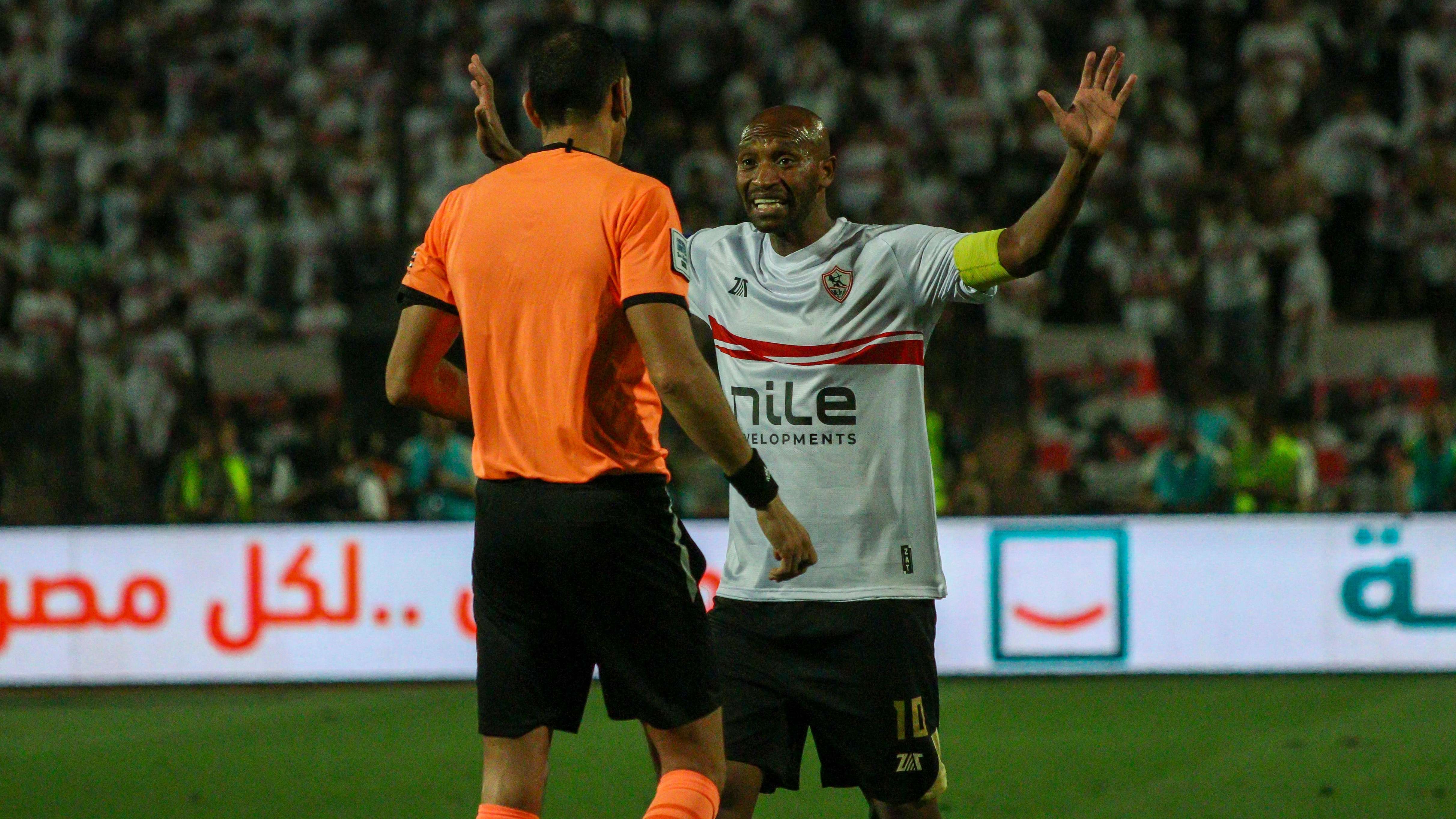 Zamalek-SC-V.-Pyramids-FC-Final-Match-of-Egypt-Cup