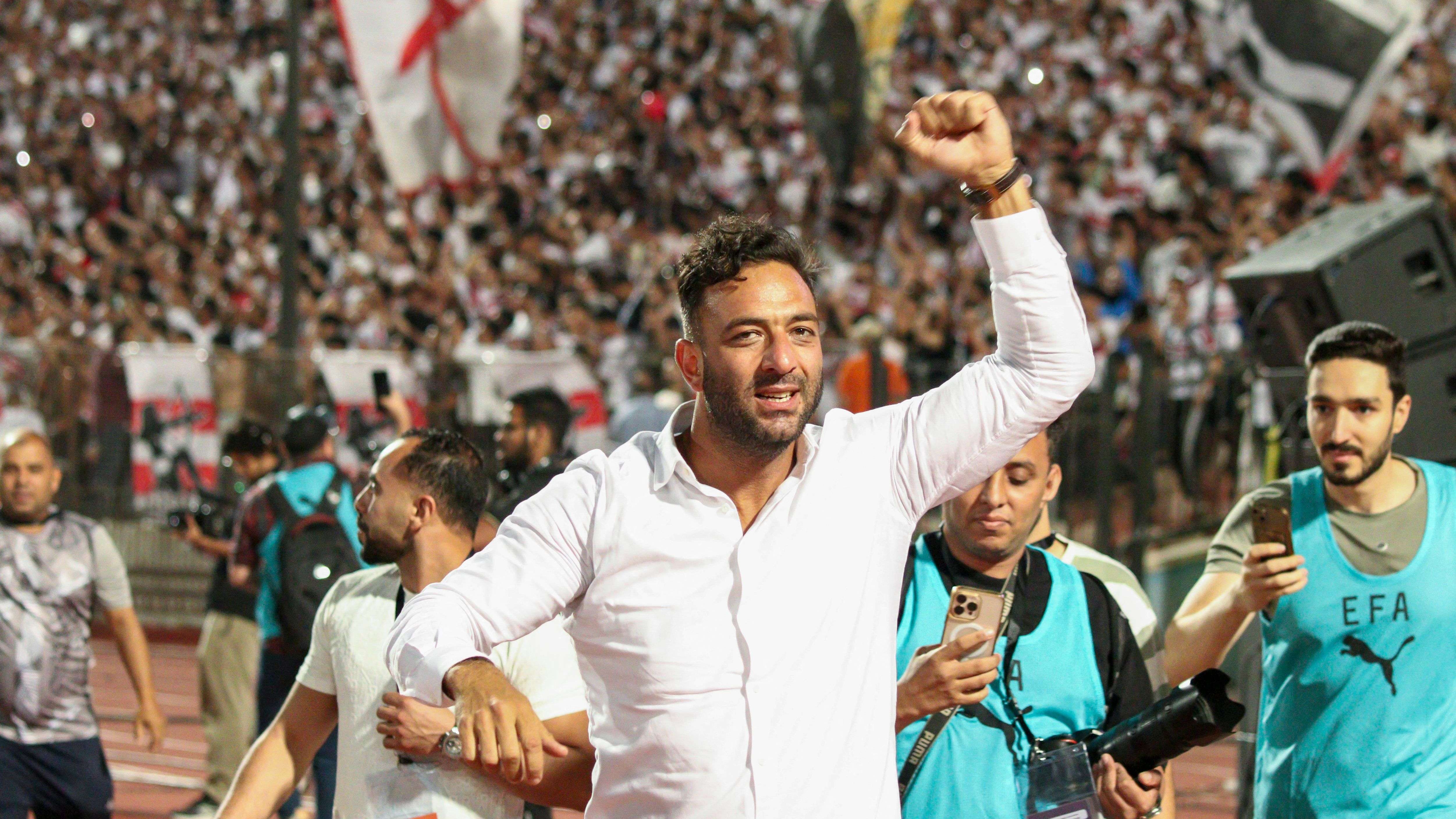 Zamalek-SC-V.-Pyramids-FC-Final-Match-of-Egypt-Cup