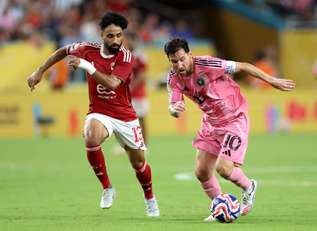 Al Ahly FC v Inter Miami CF: Group A - FIFA Club World Cup 2025