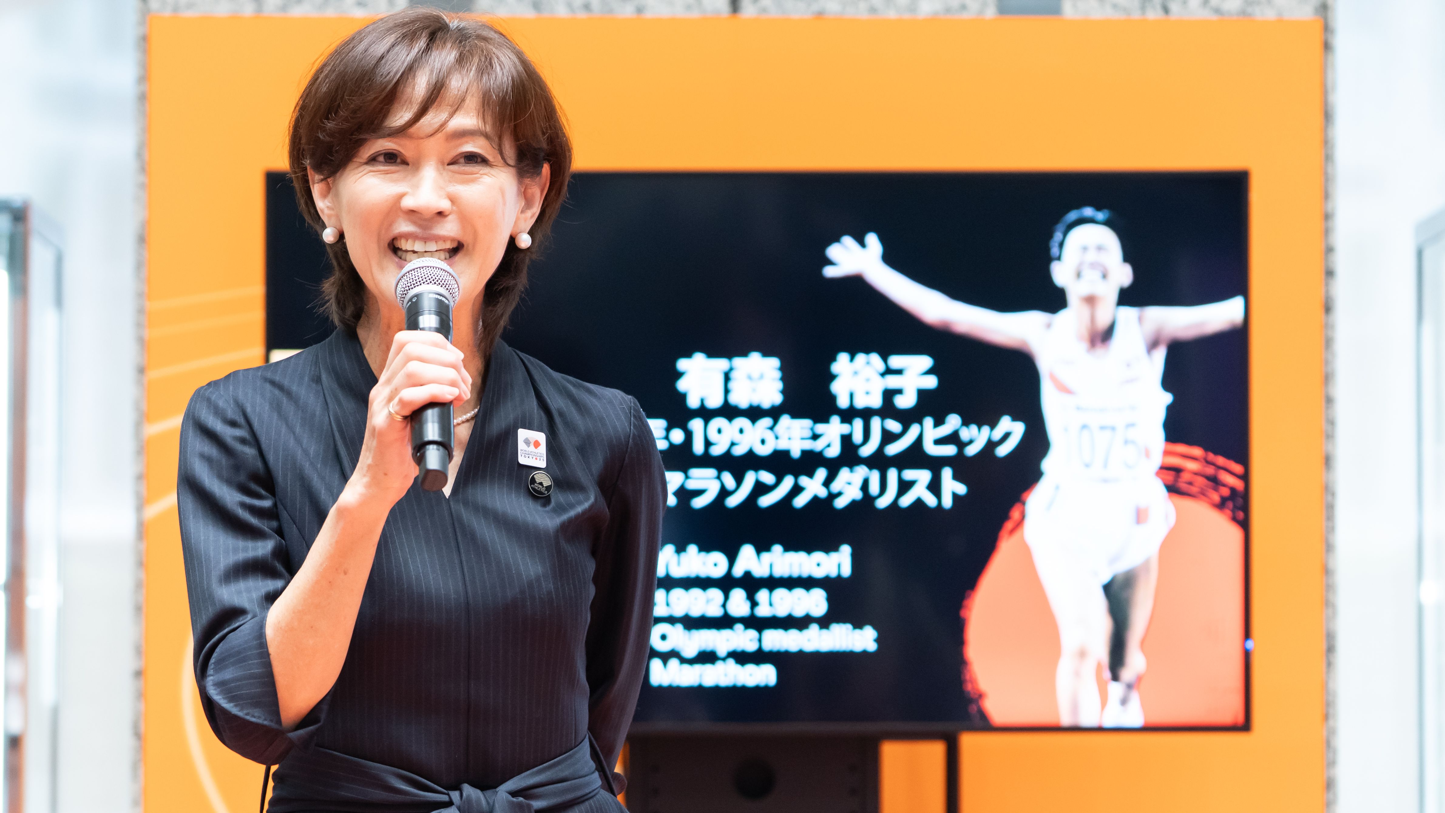 Opening Ceremony Of MOWA Heritage Athletics Exhibition Tokyo 2025